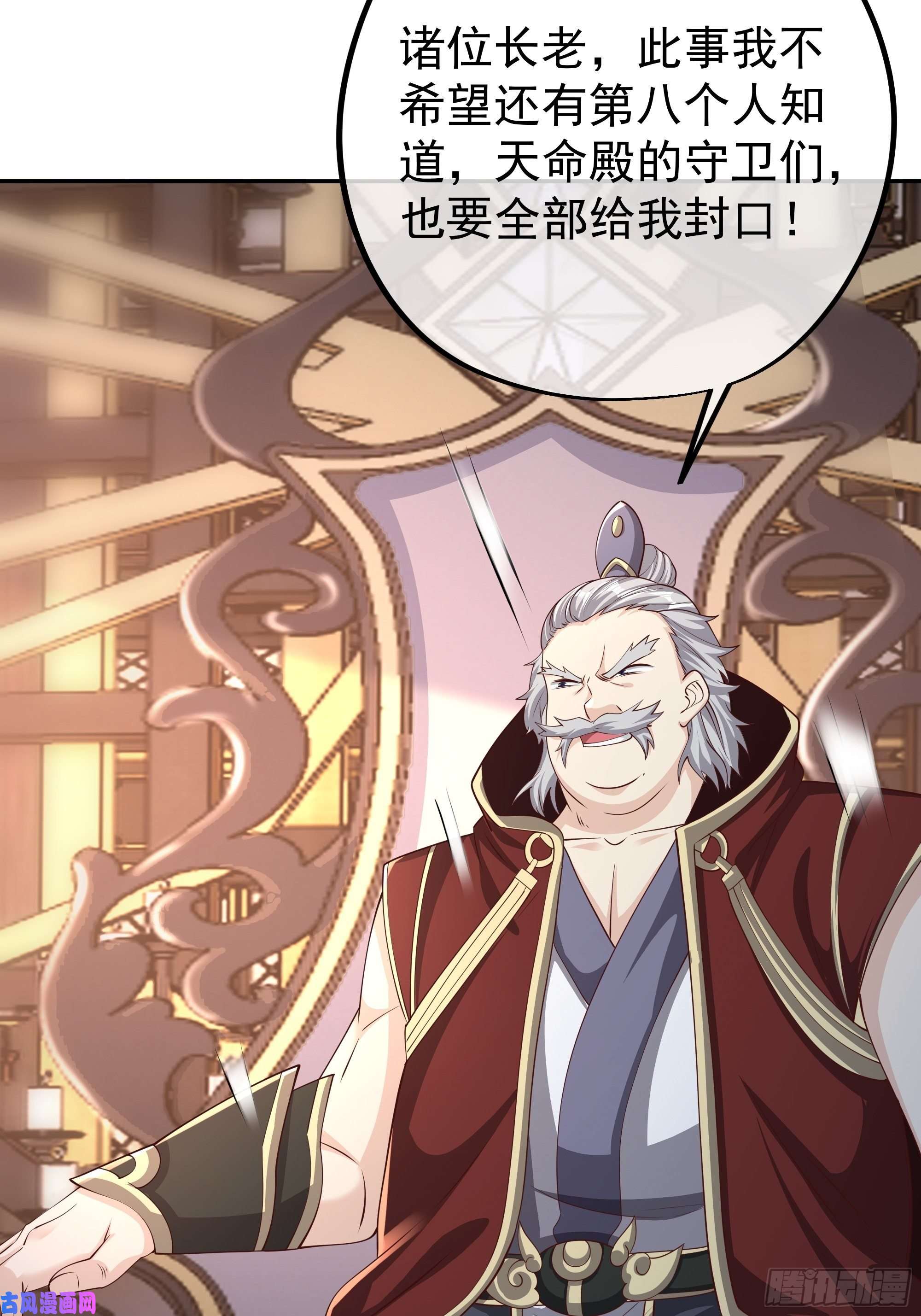 开局重生一千次强敌来临