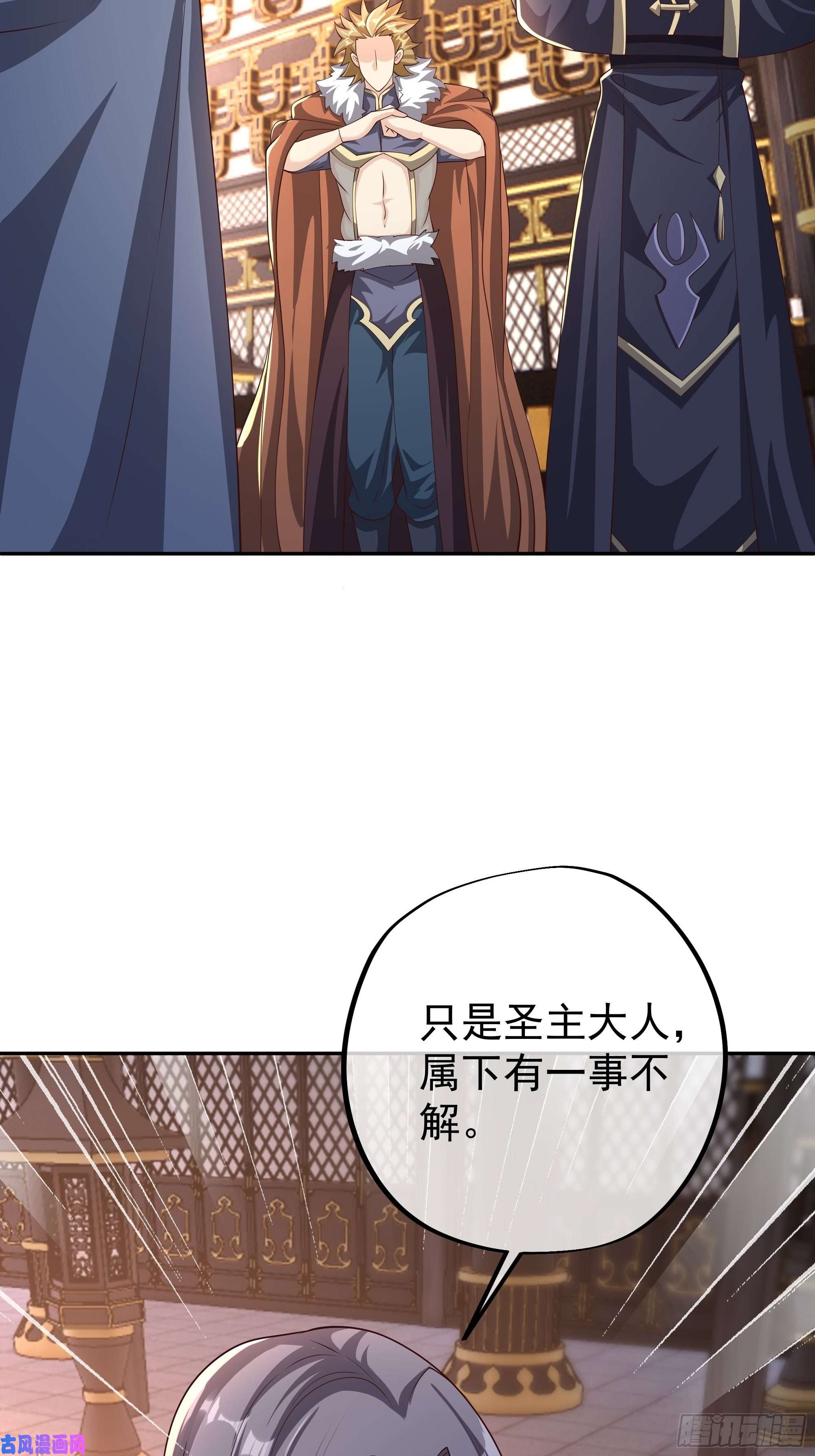 开局重生一千次强敌来临