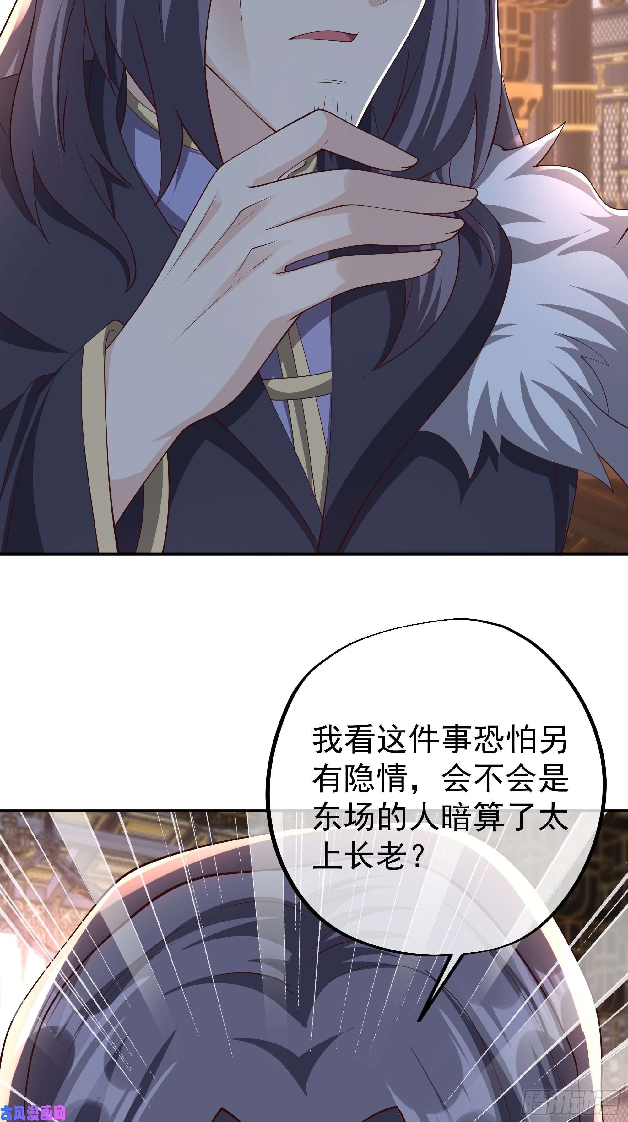 开局重生一千次强敌来临