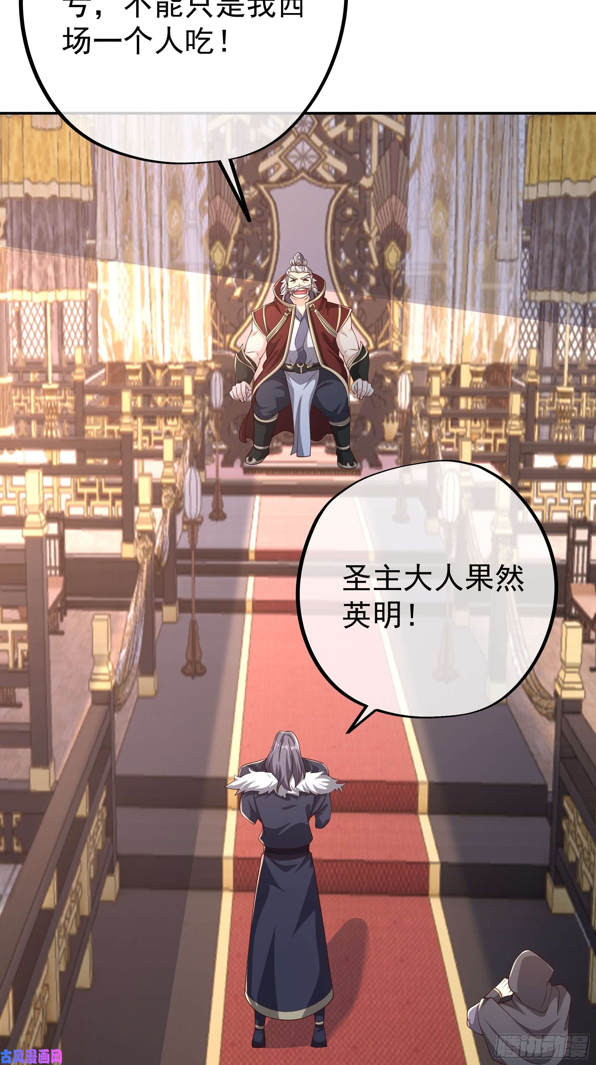 开局重生一千次强敌来临