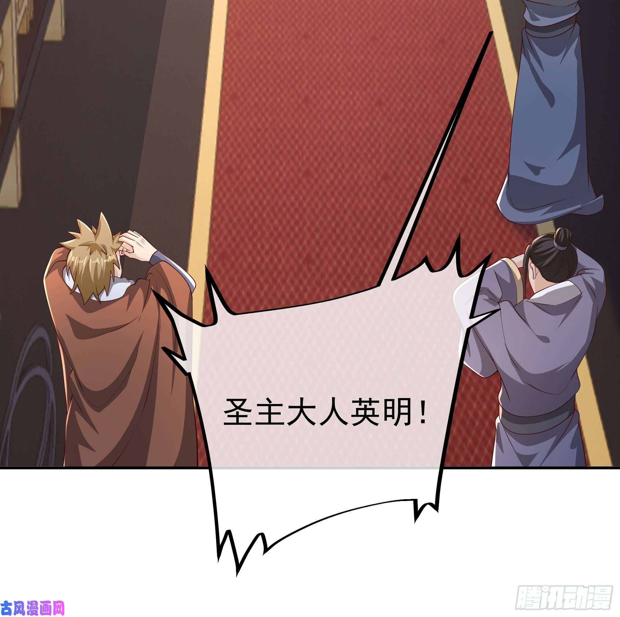 开局重生一千次强敌来临