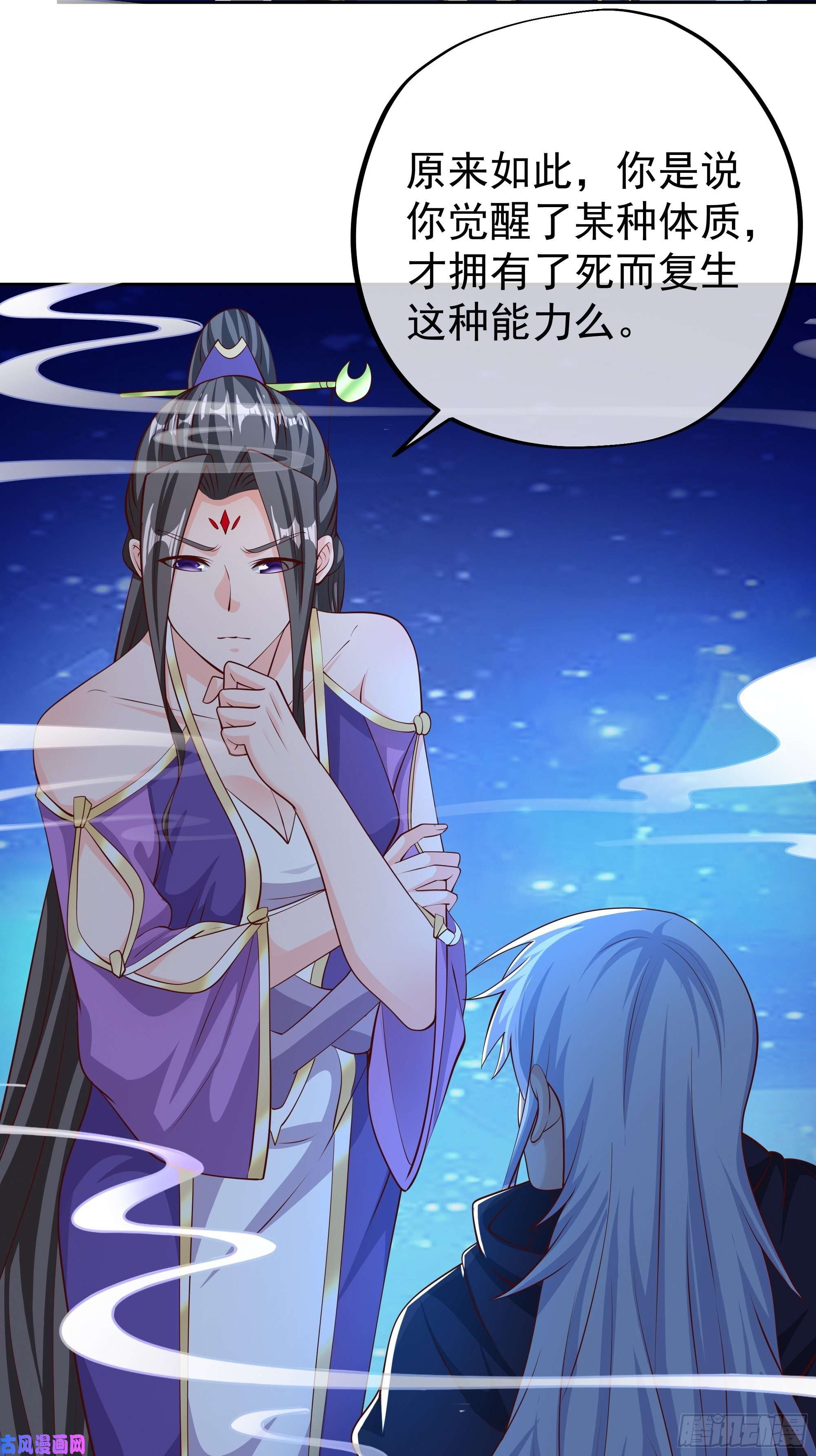开局重生一千次强敌来临
