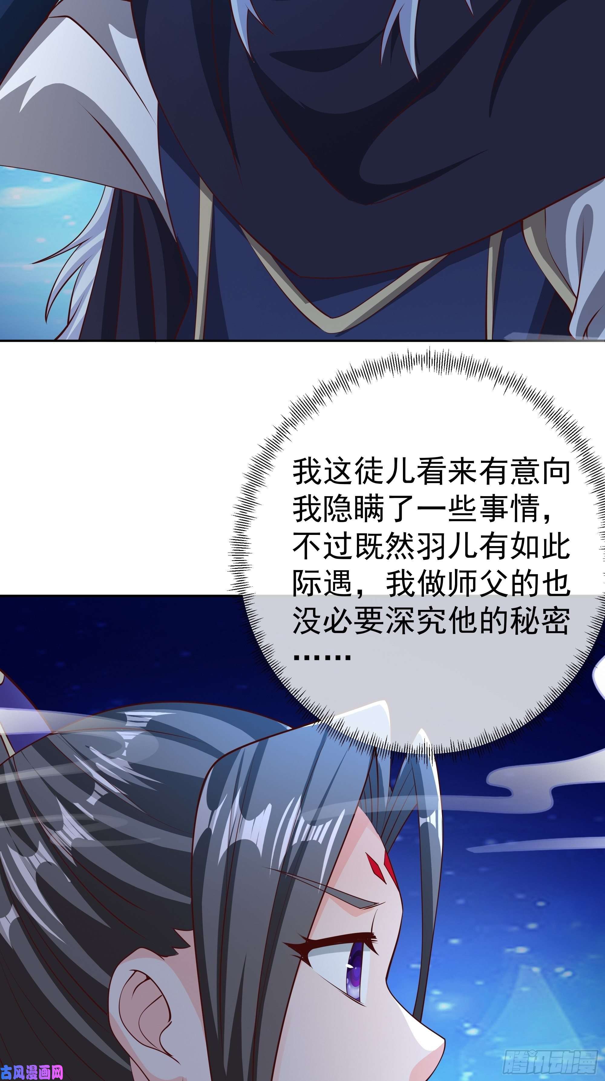 开局重生一千次强敌来临