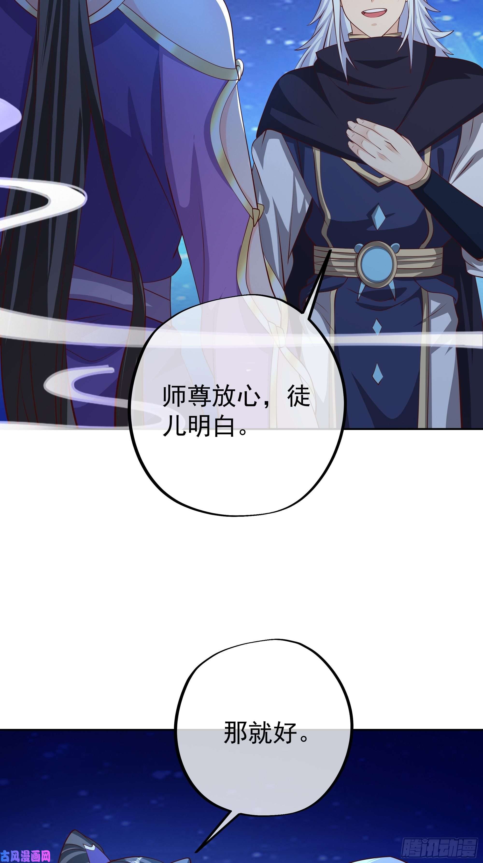 开局重生一千次强敌来临