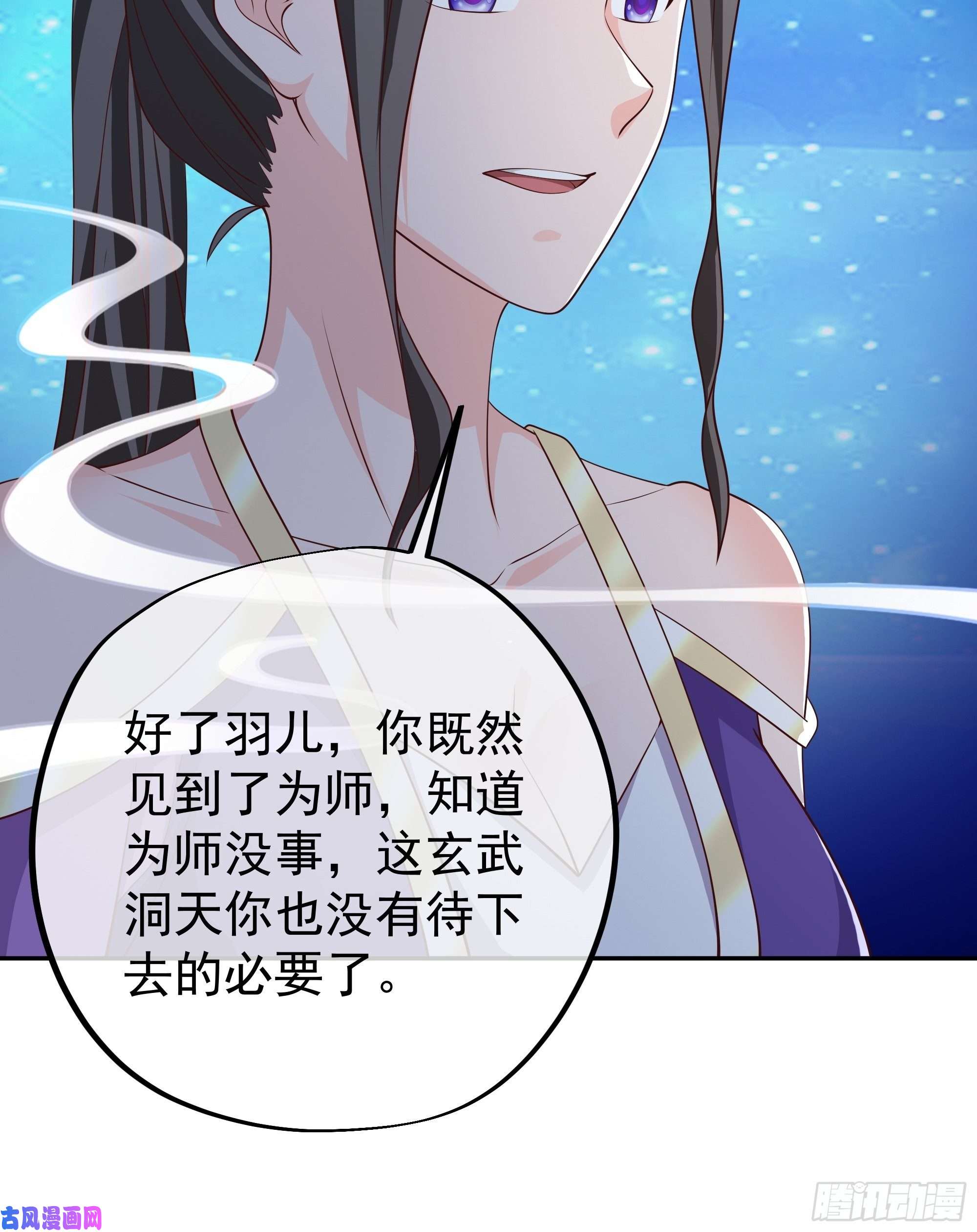 开局重生一千次强敌来临