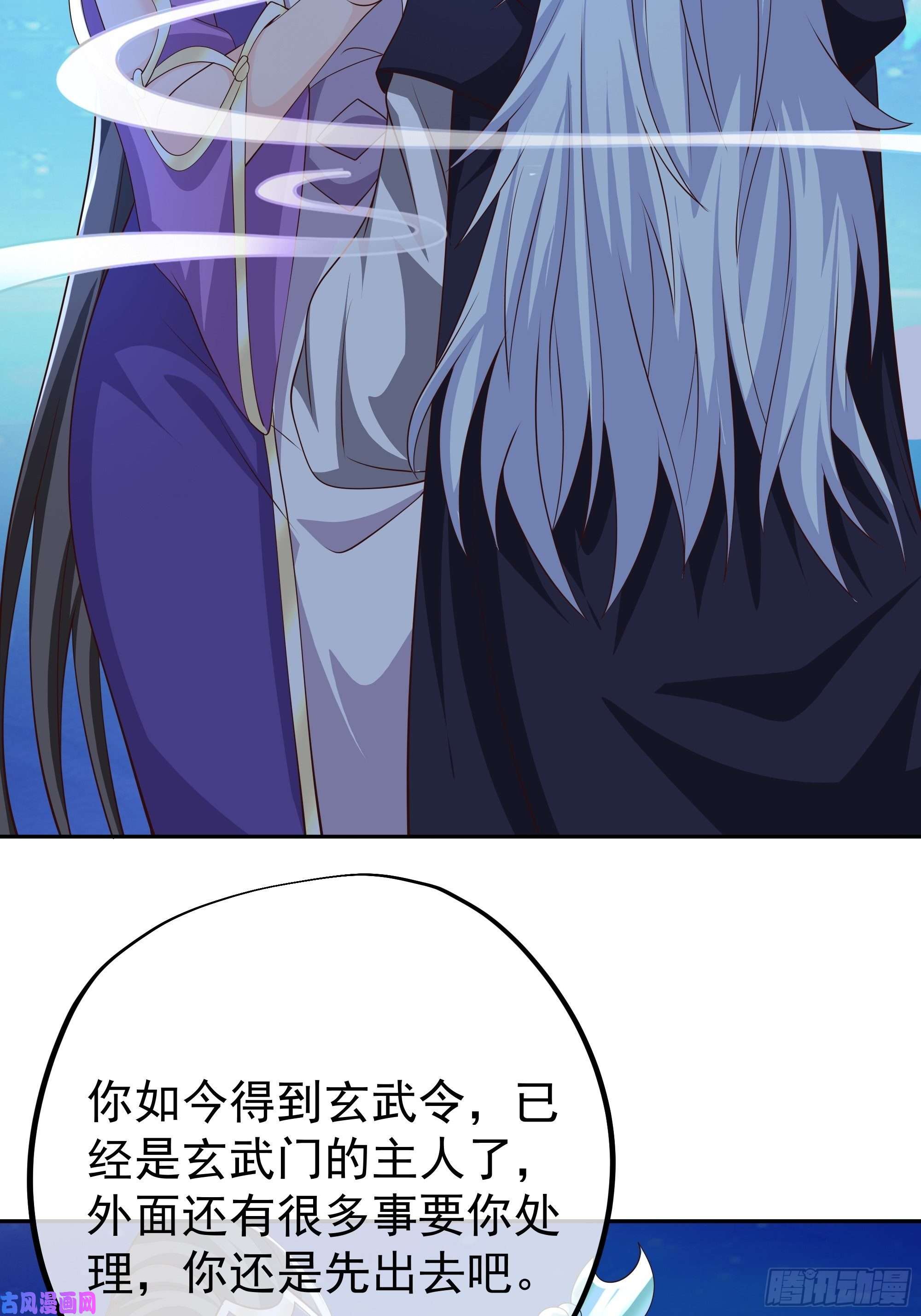 开局重生一千次强敌来临