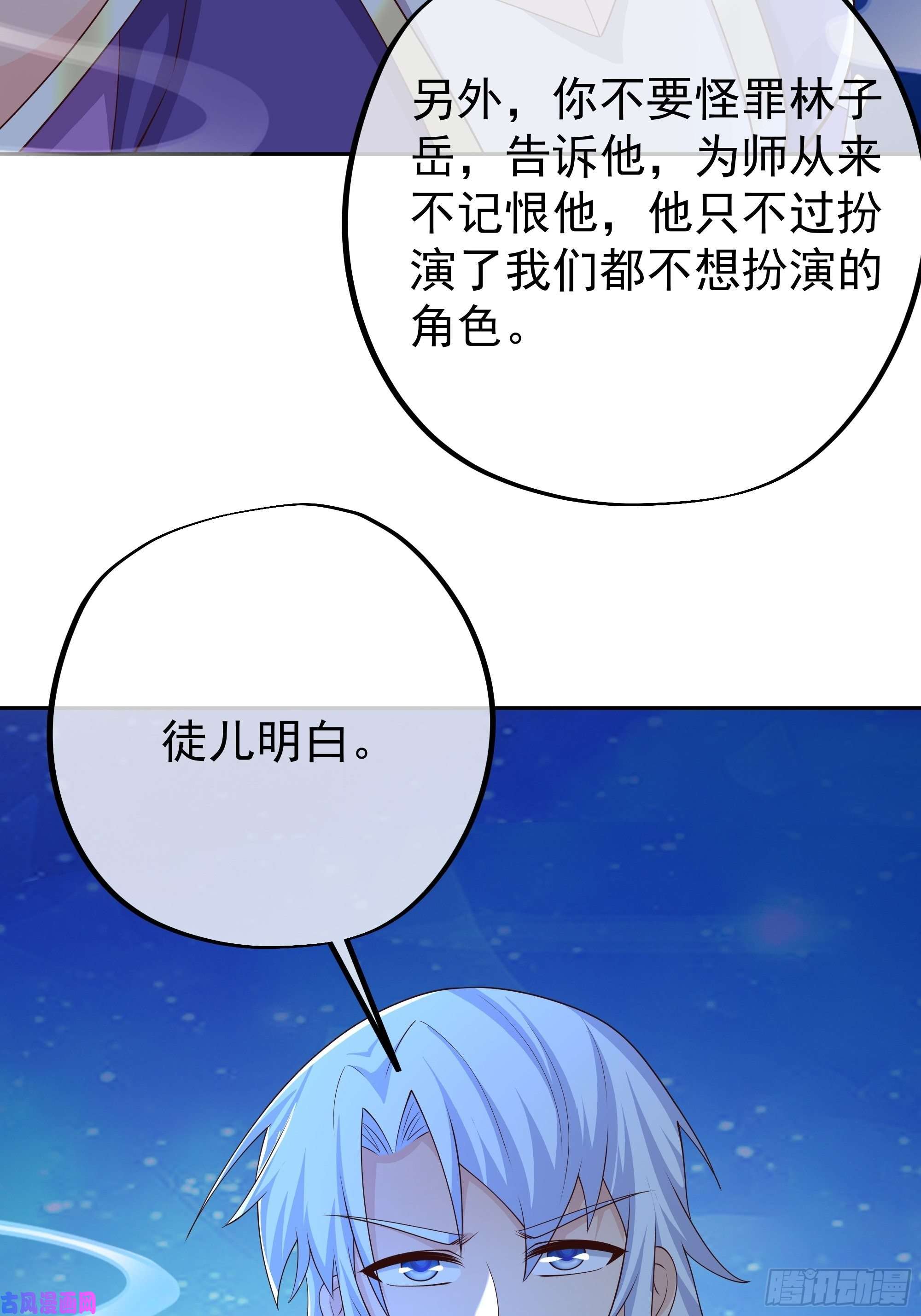 开局重生一千次强敌来临