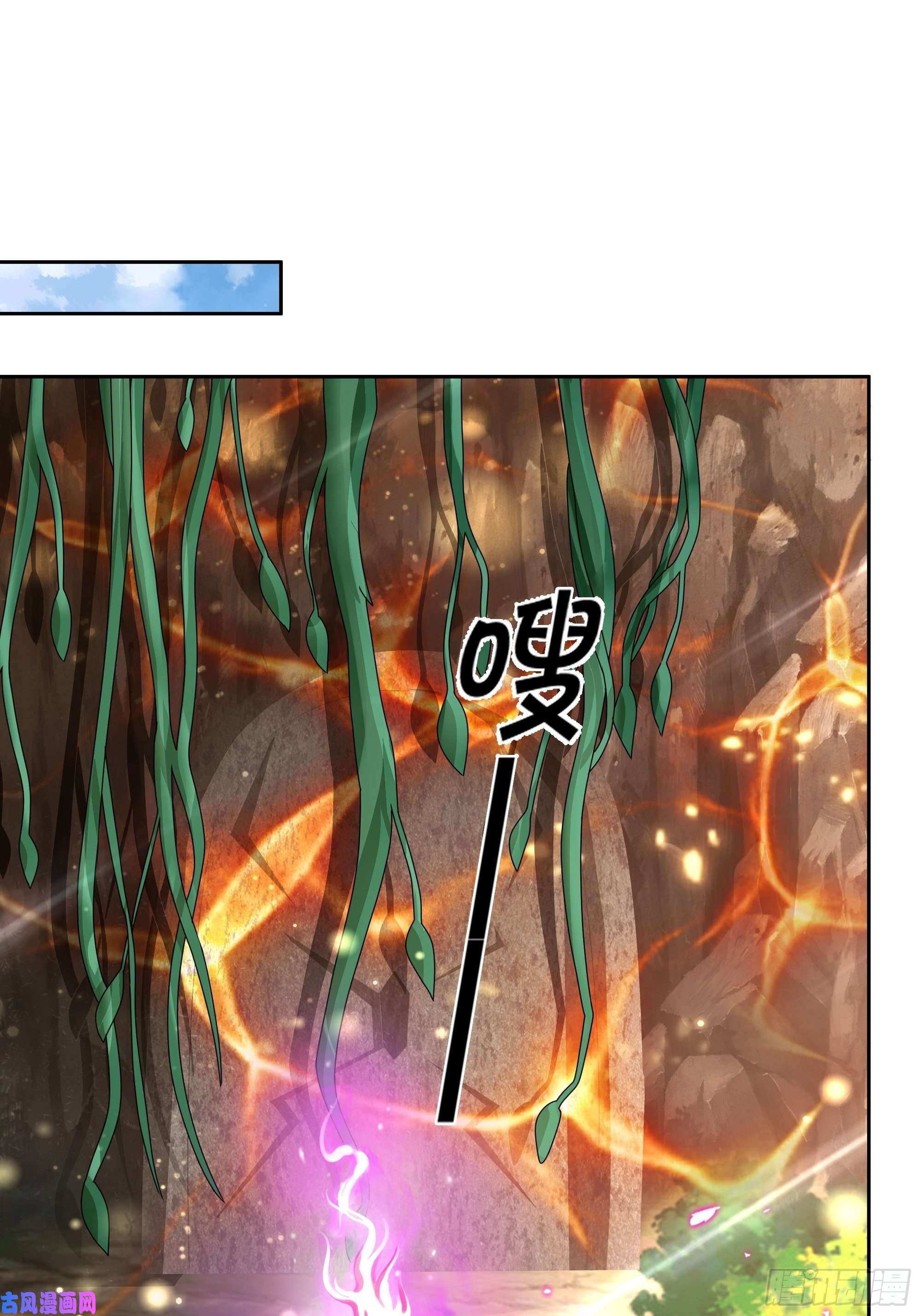 开局重生一千次强敌来临