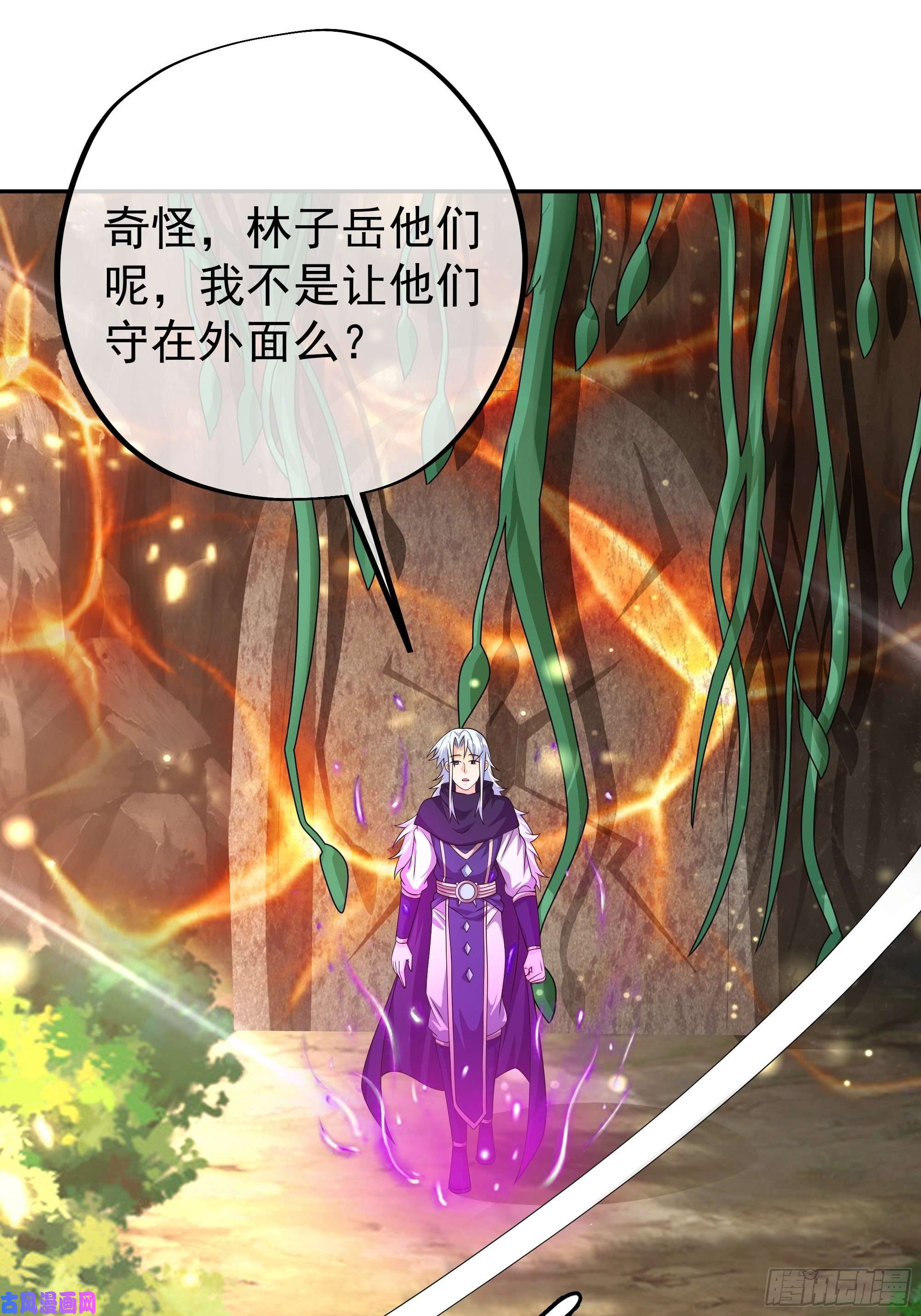 开局重生一千次强敌来临