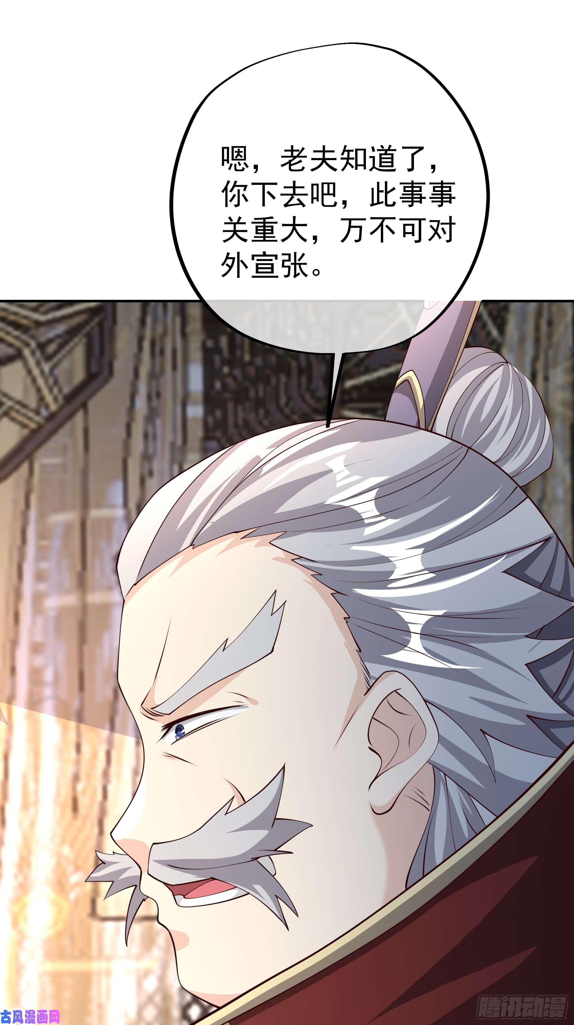 开局重生一千次强敌来临