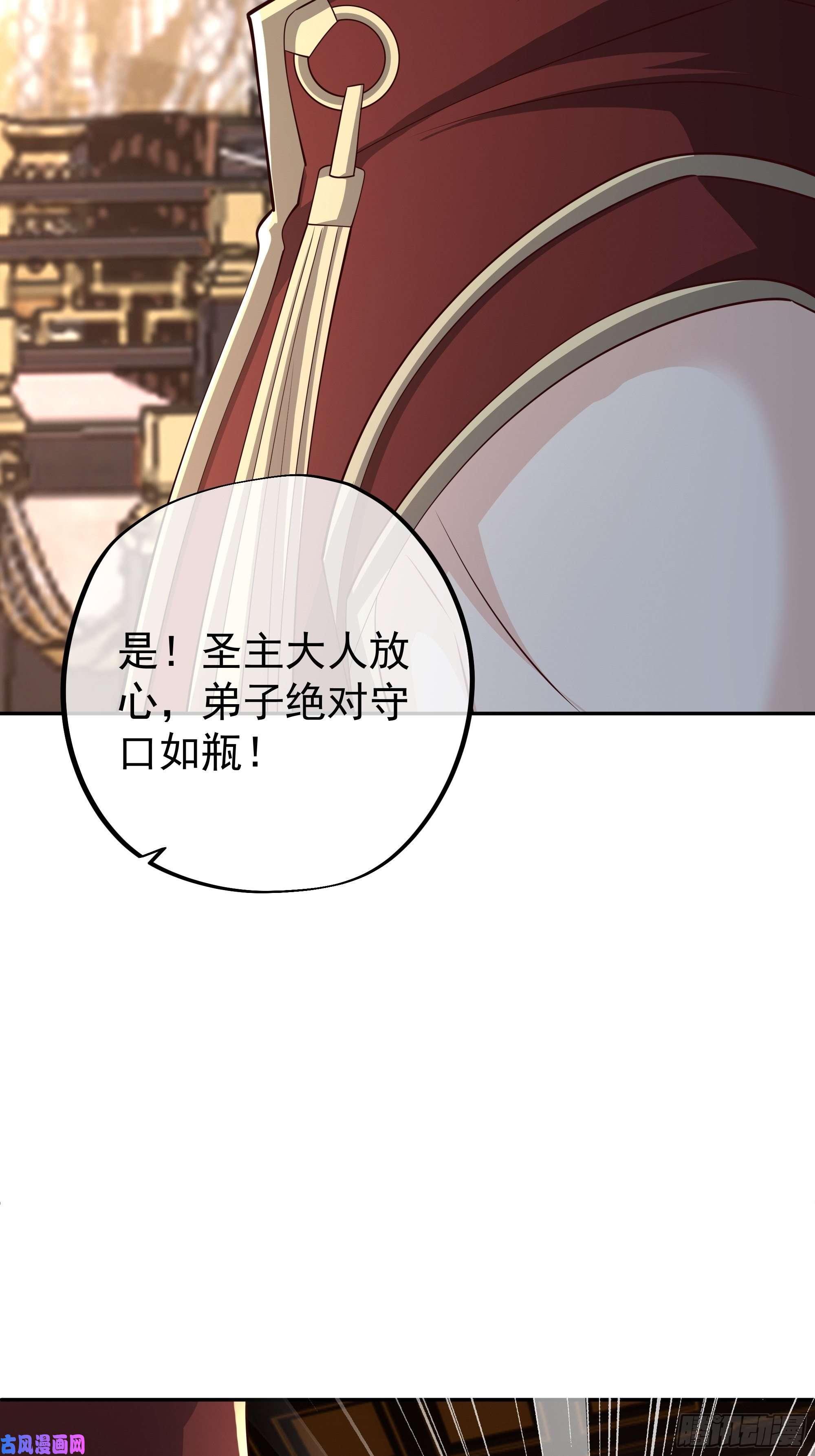 开局重生一千次强敌来临