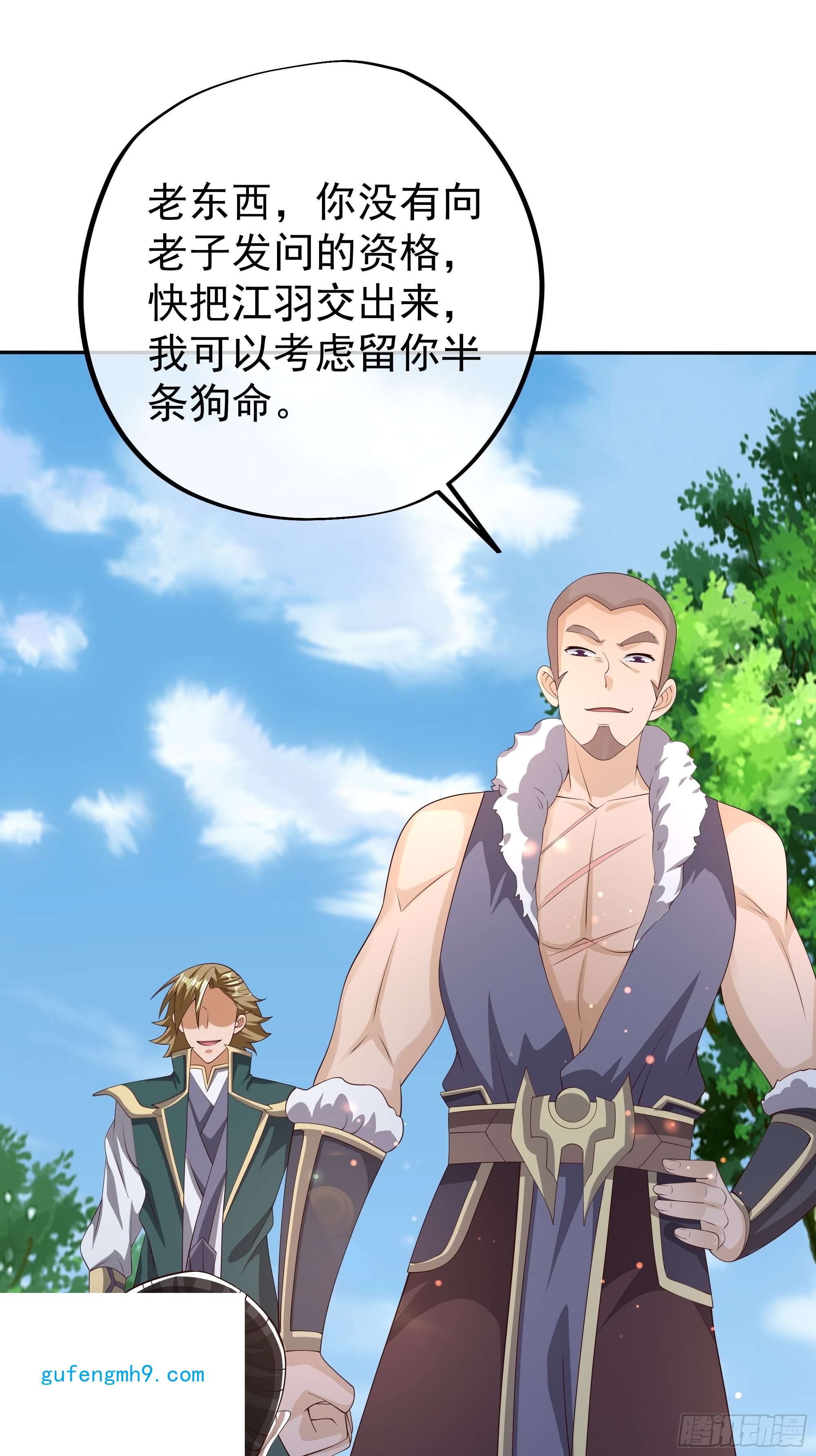 开局重生一千次圣地圣子