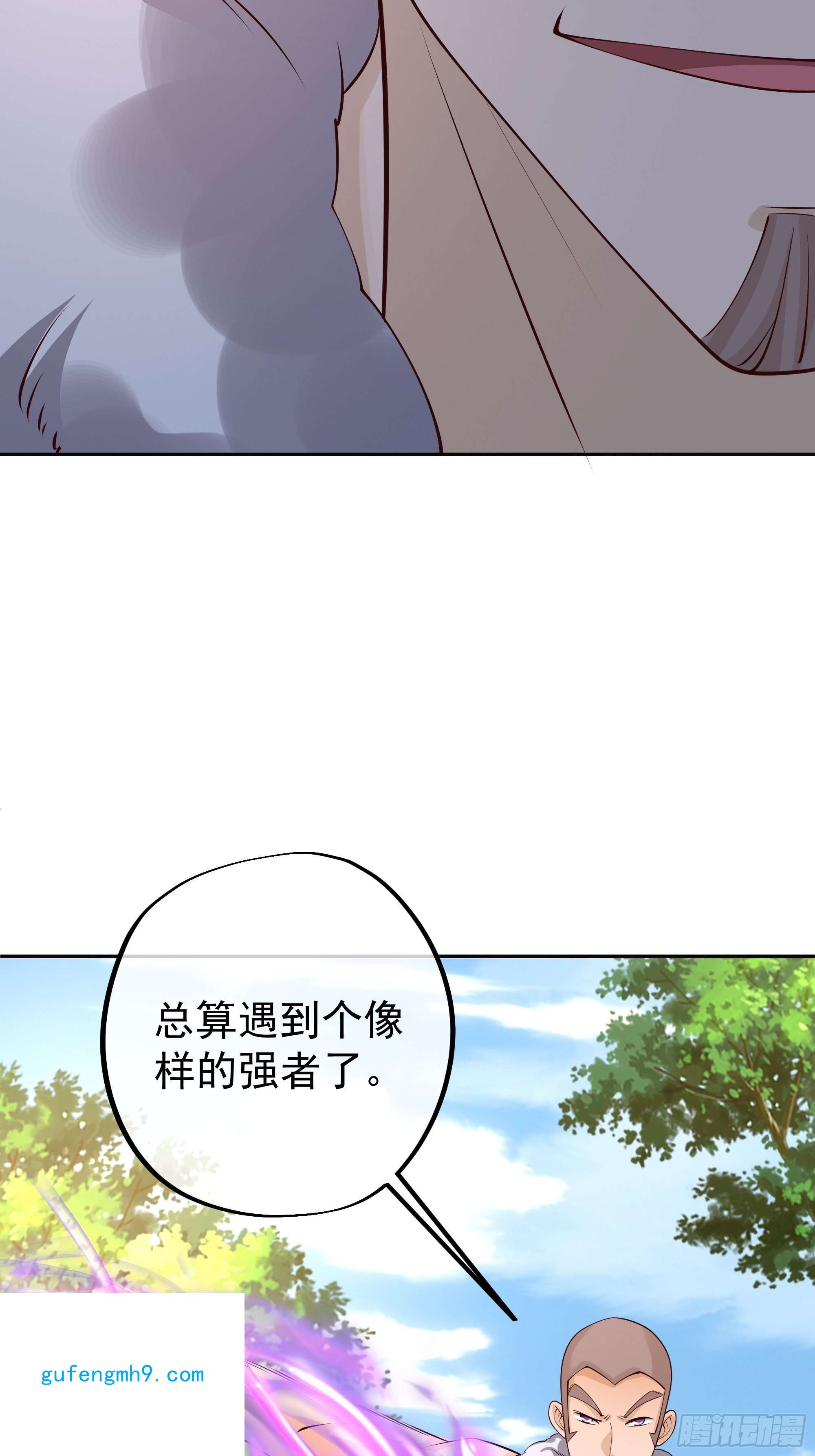 开局重生一千次圣地圣子