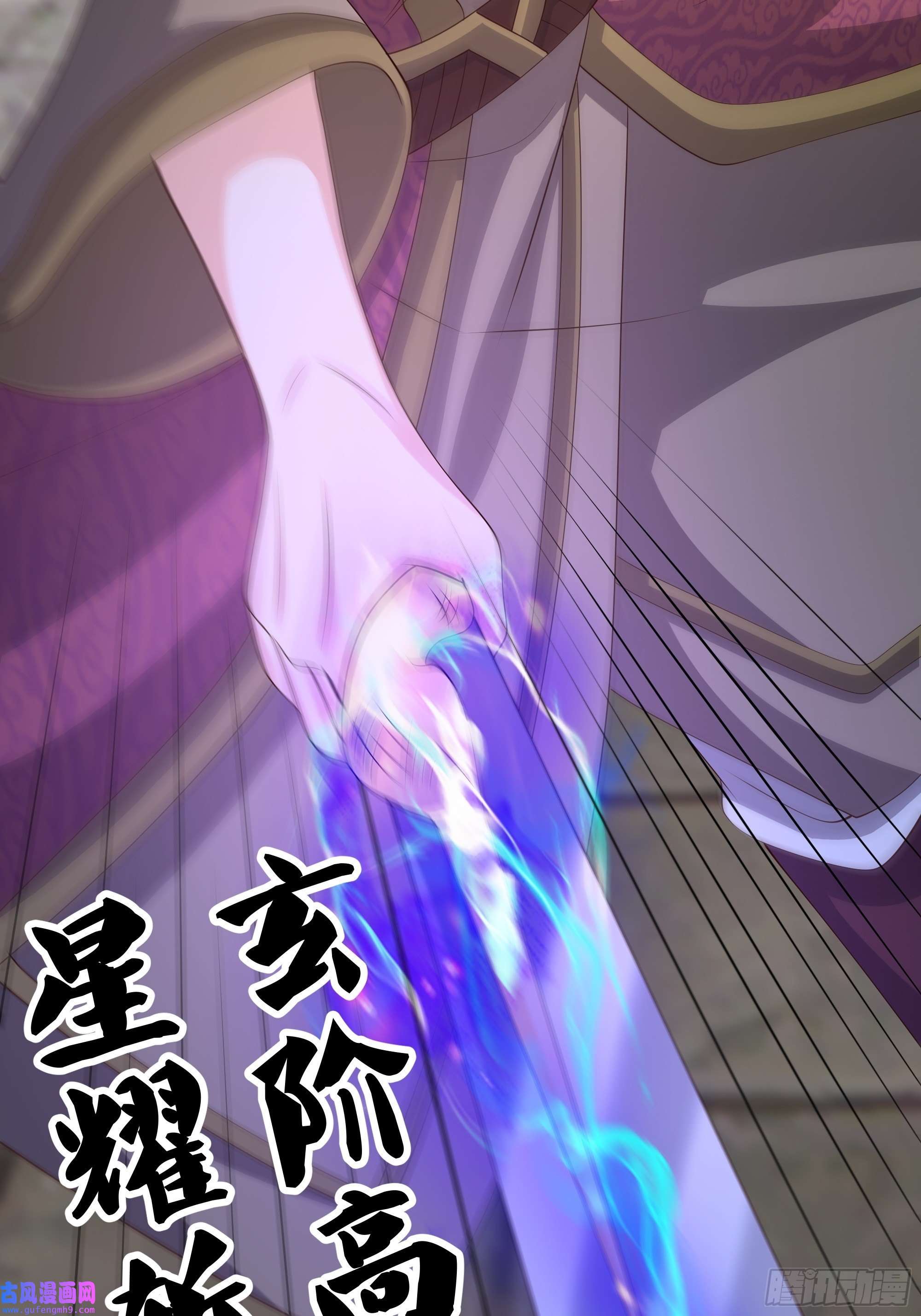 开局重生一千次再次见面！