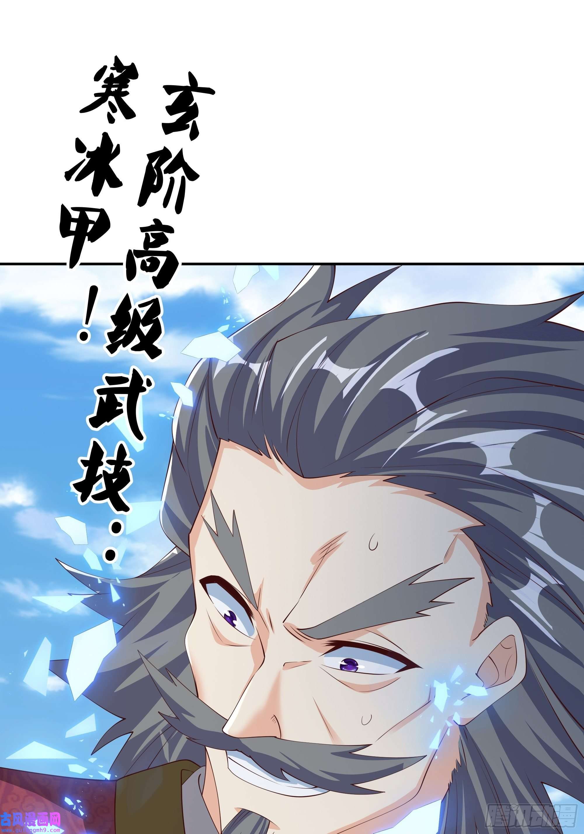 开局重生一千次再次见面！