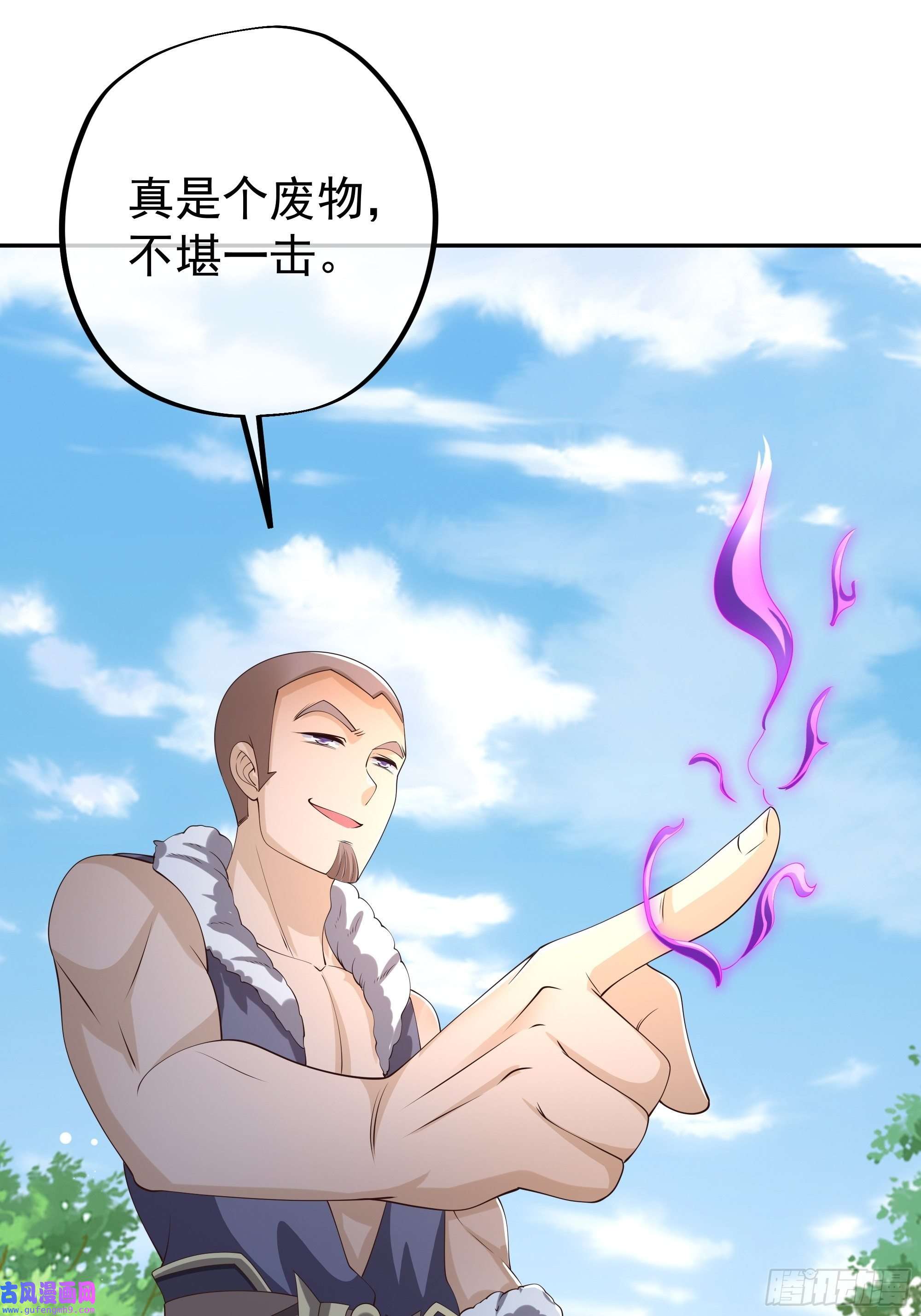 开局重生一千次再次见面！