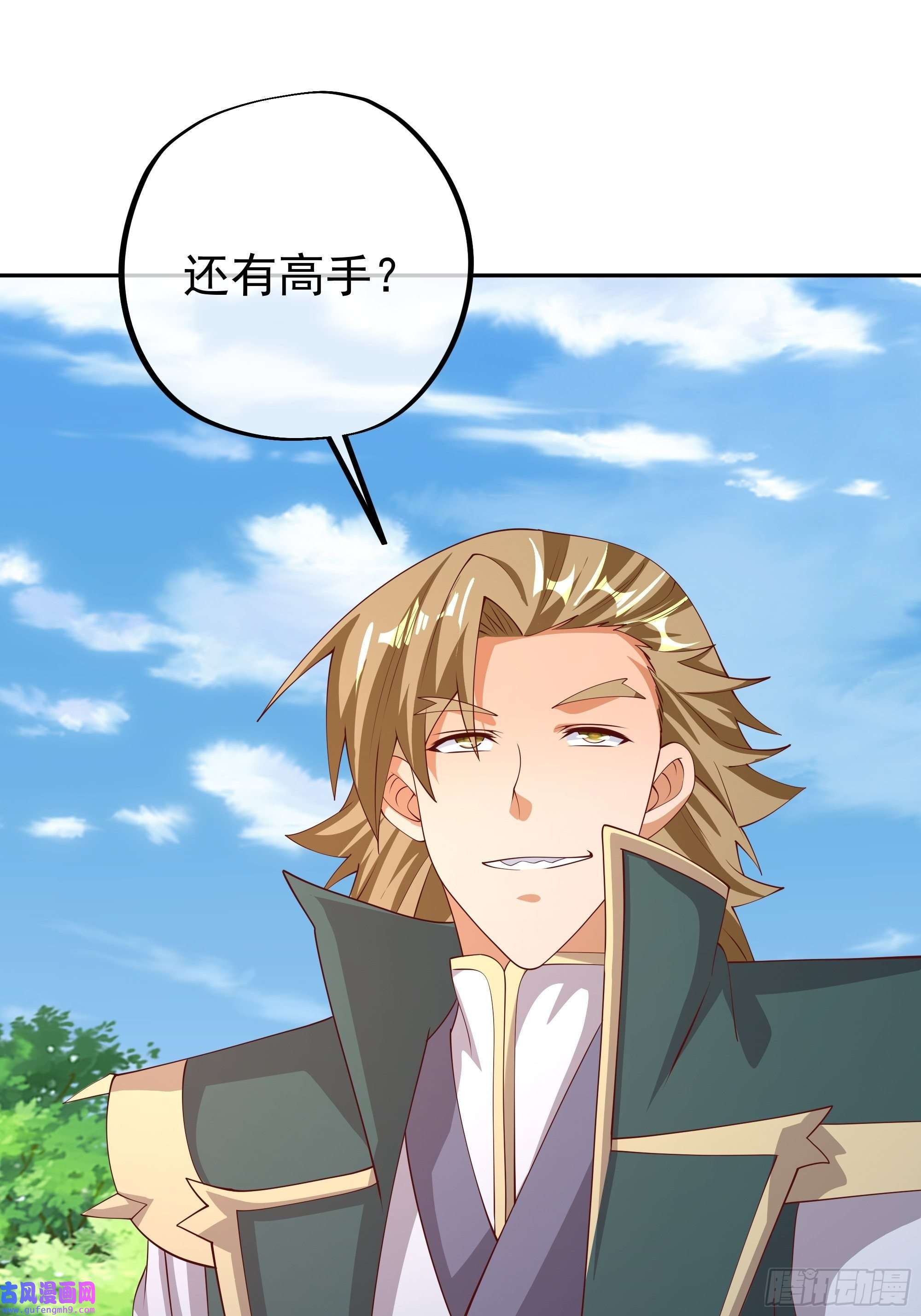 开局重生一千次再次见面！