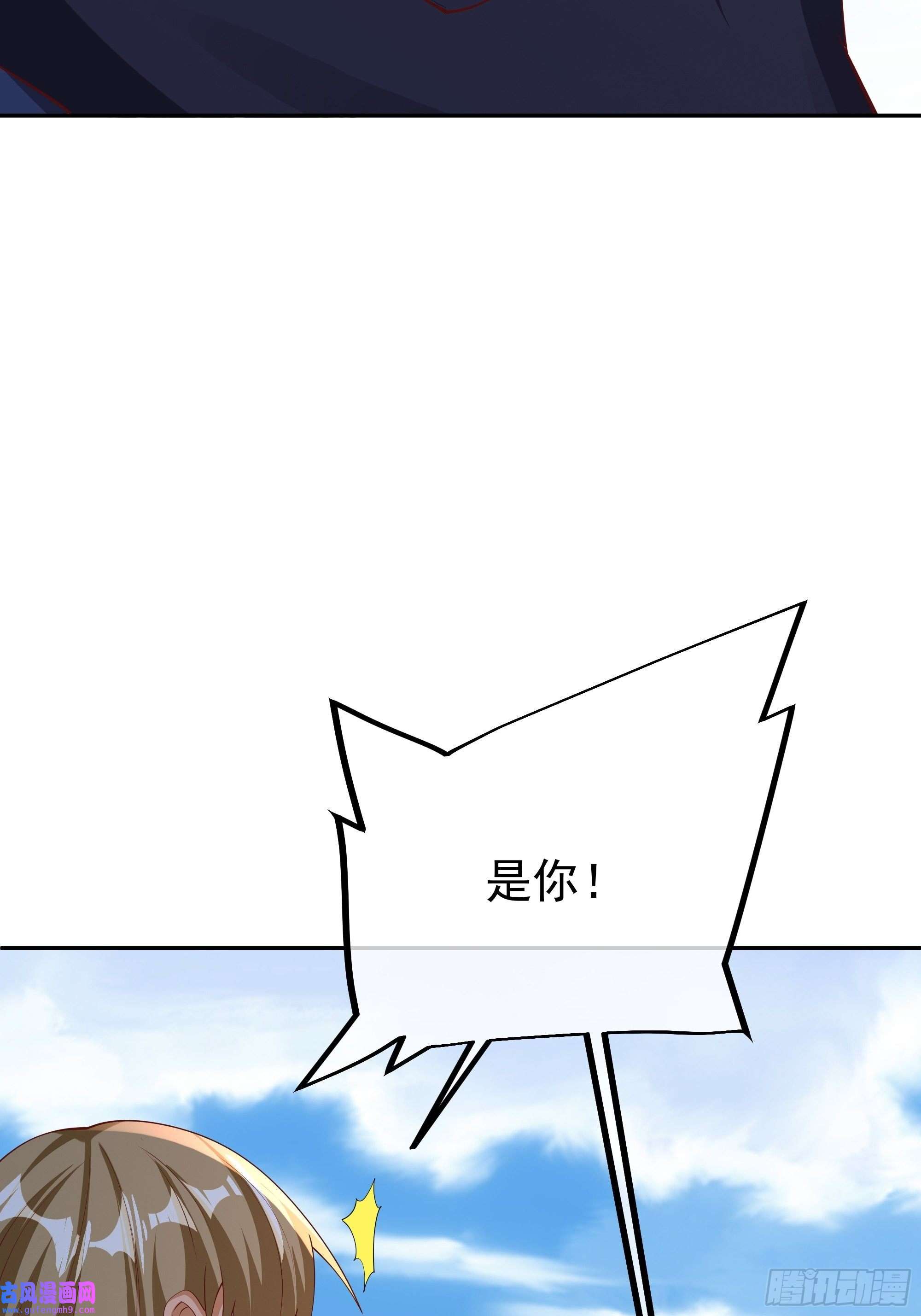 开局重生一千次再次见面！