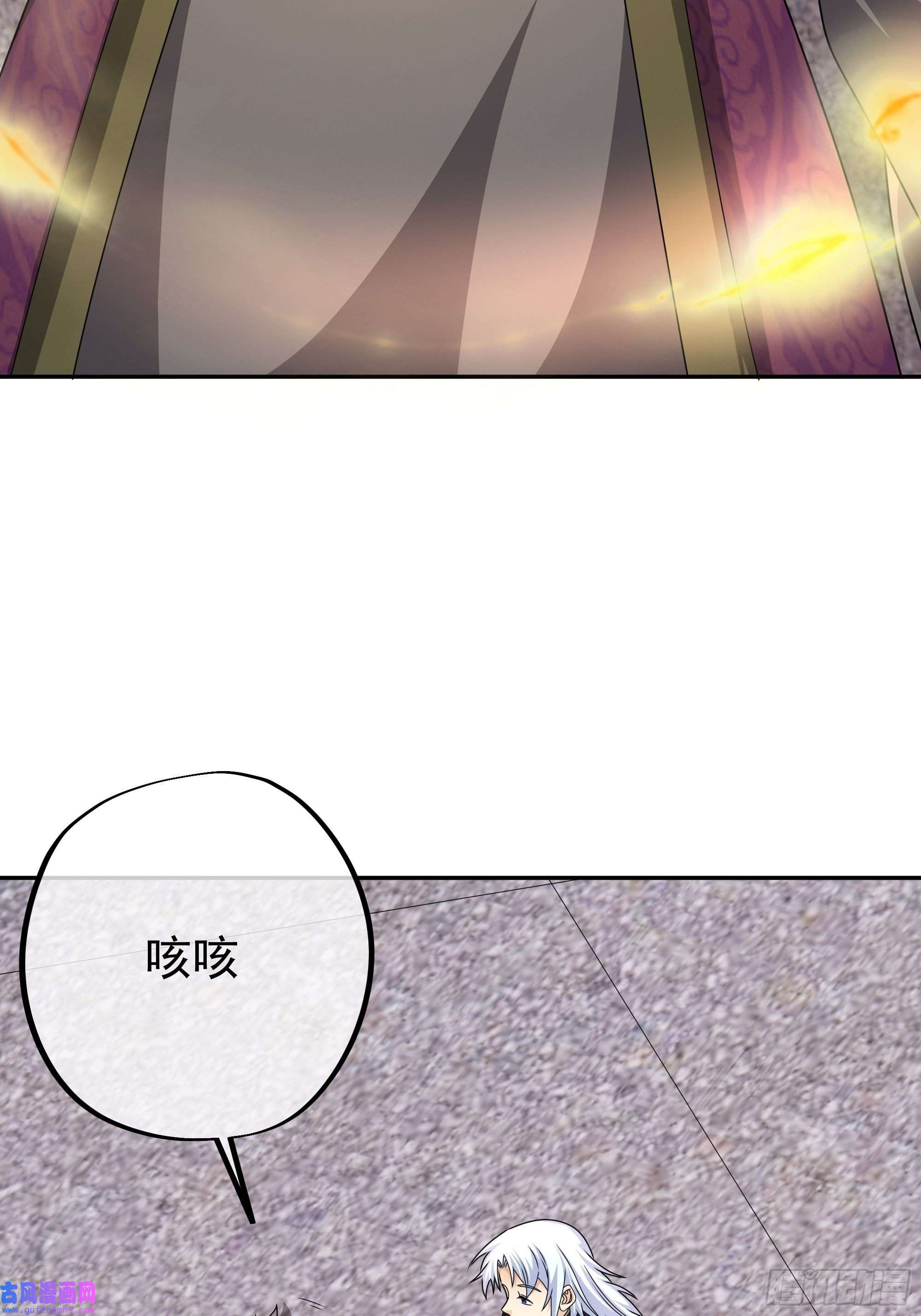 开局重生一千次战圣子