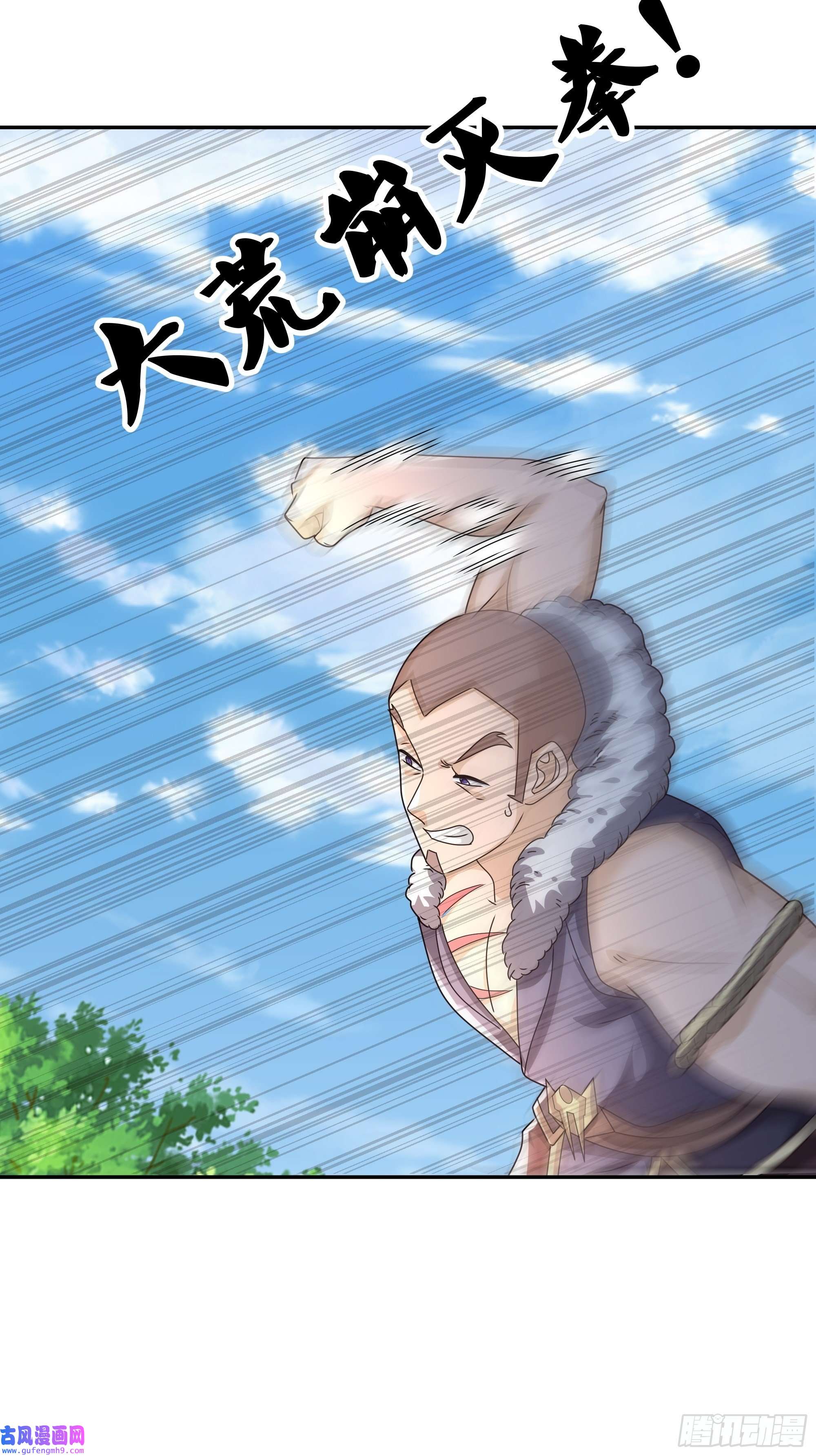 开局重生一千次战圣子