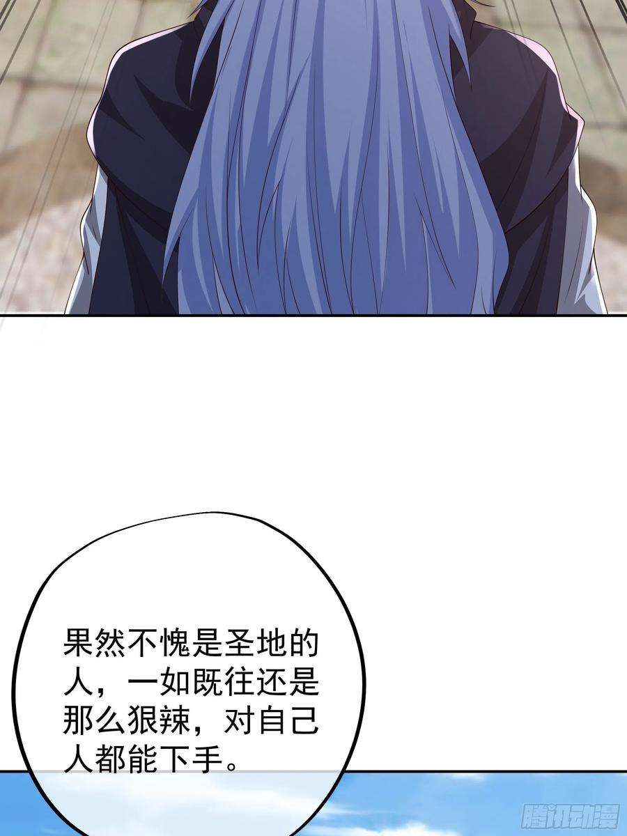 开局重生一千次再战！