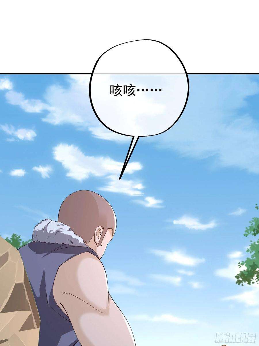 开局重生一千次再战！