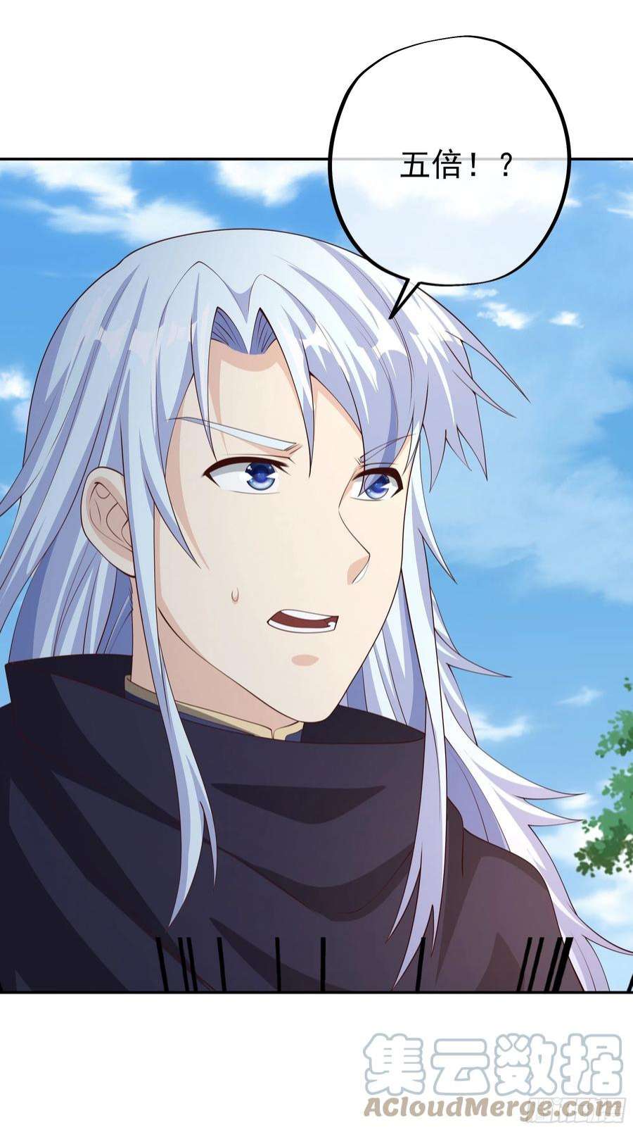 开局重生一千次再战！