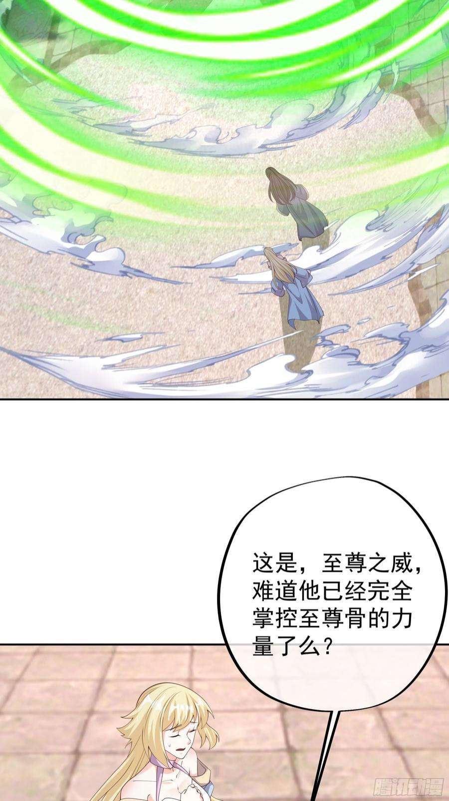 开局重生一千次再战！
