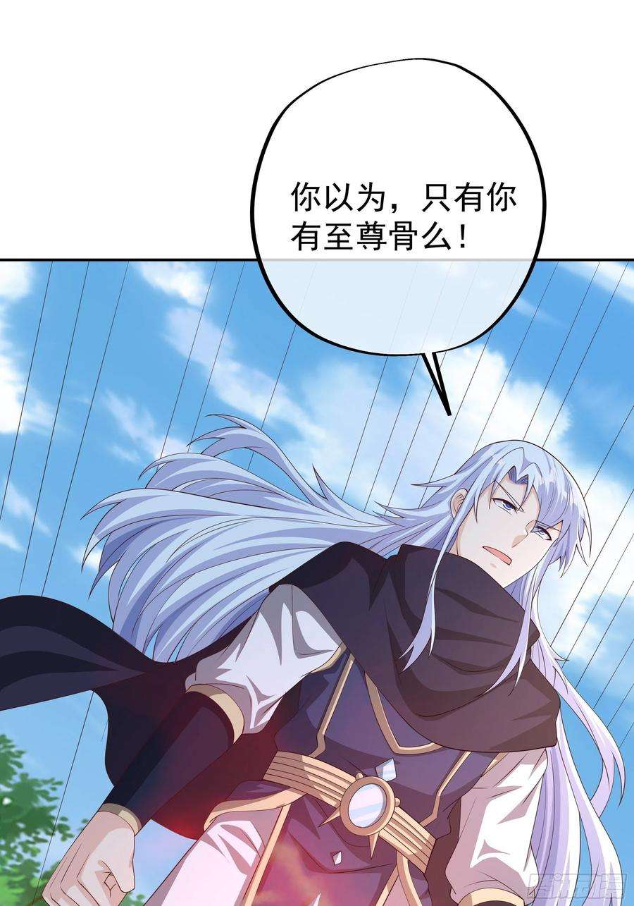 开局重生一千次再战！