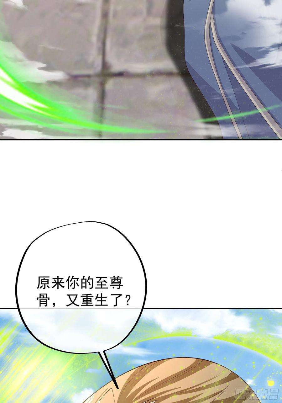 开局重生一千次再战！