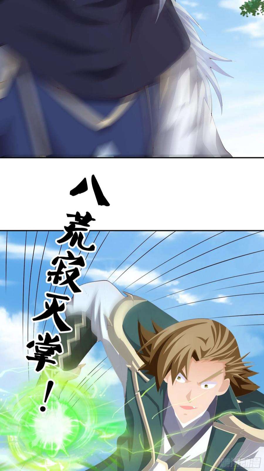 开局重生一千次再战！