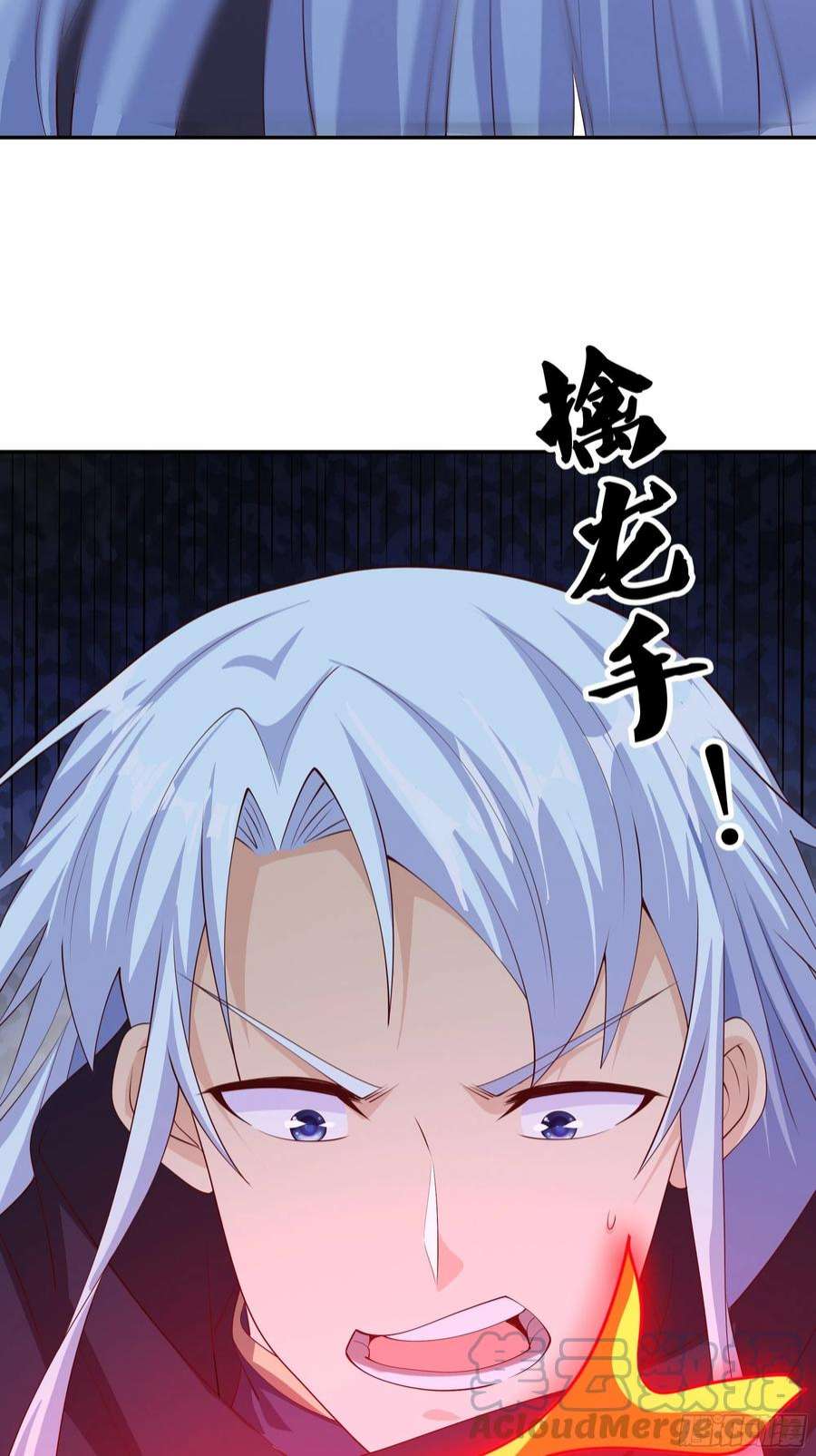 开局重生一千次再战！