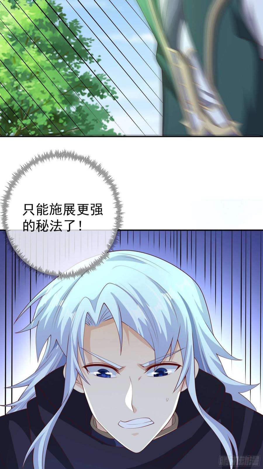 开局重生一千次再战！