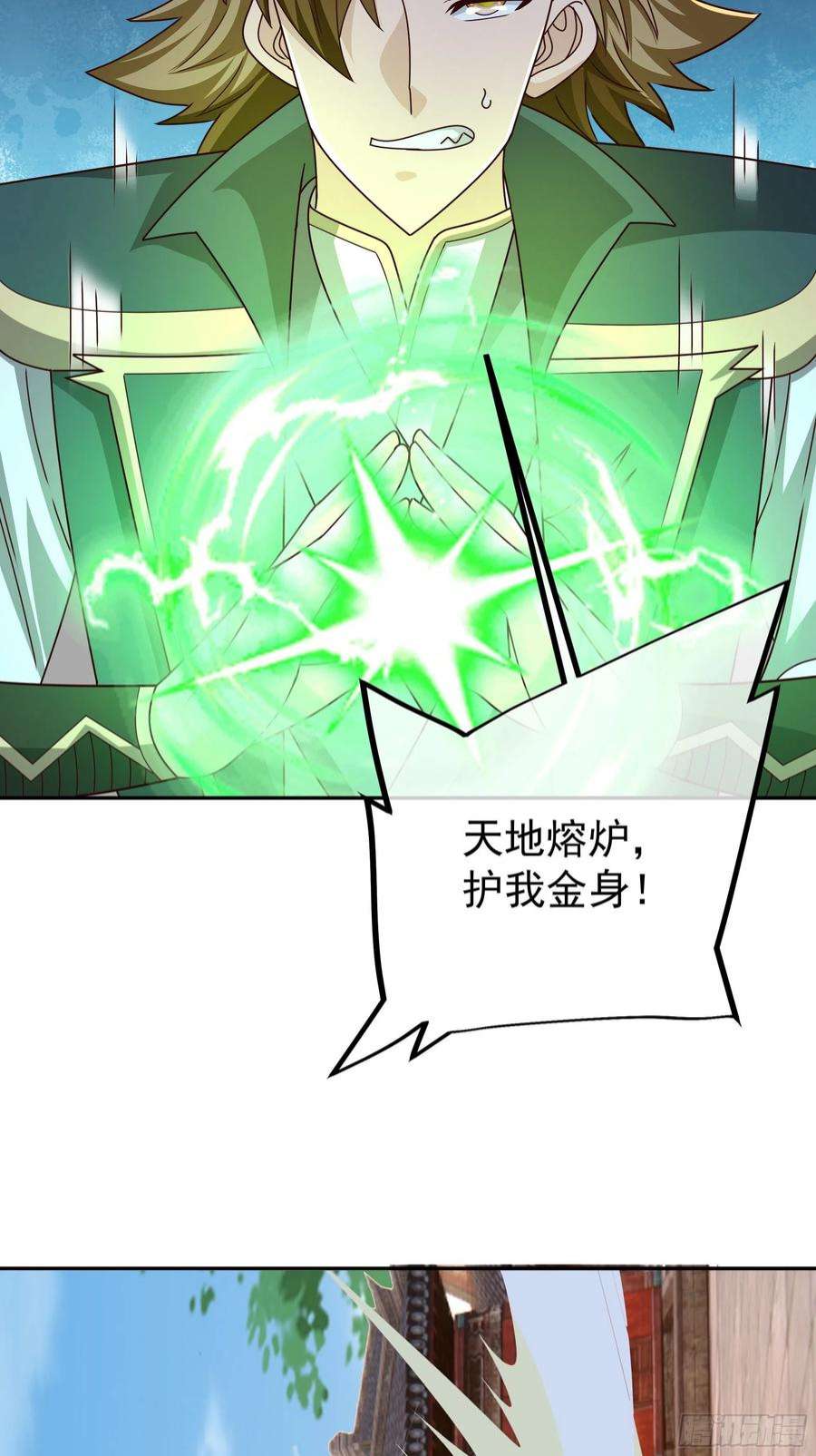 开局重生一千次击杀圣子