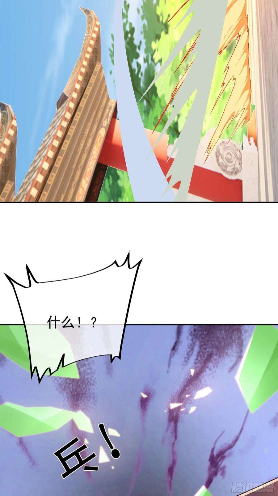 开局重生一千次击杀圣子