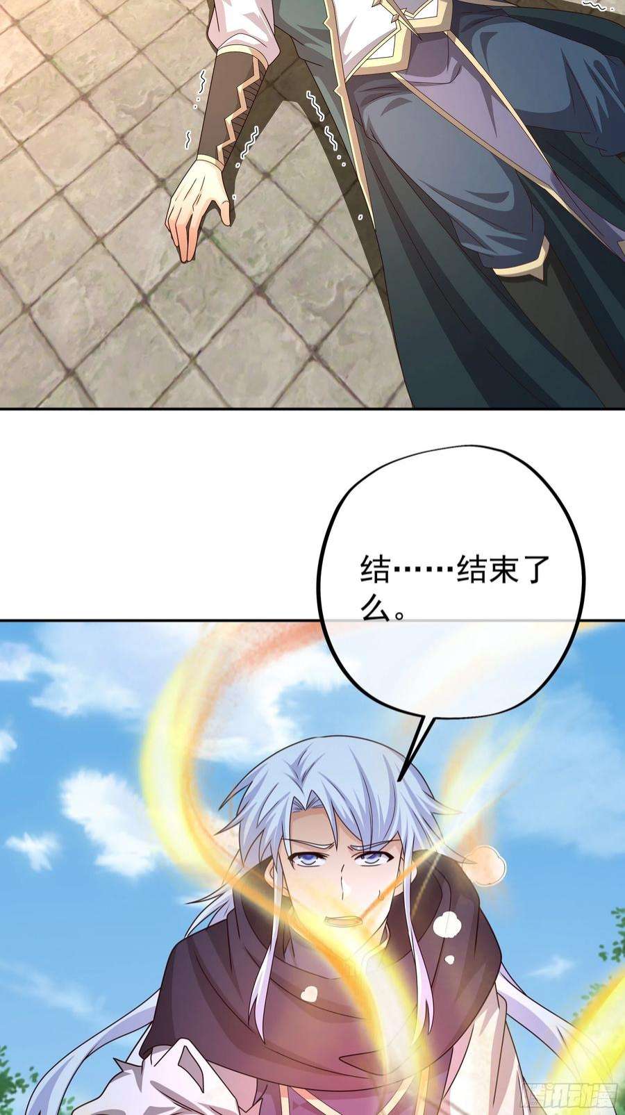 开局重生一千次击杀圣子