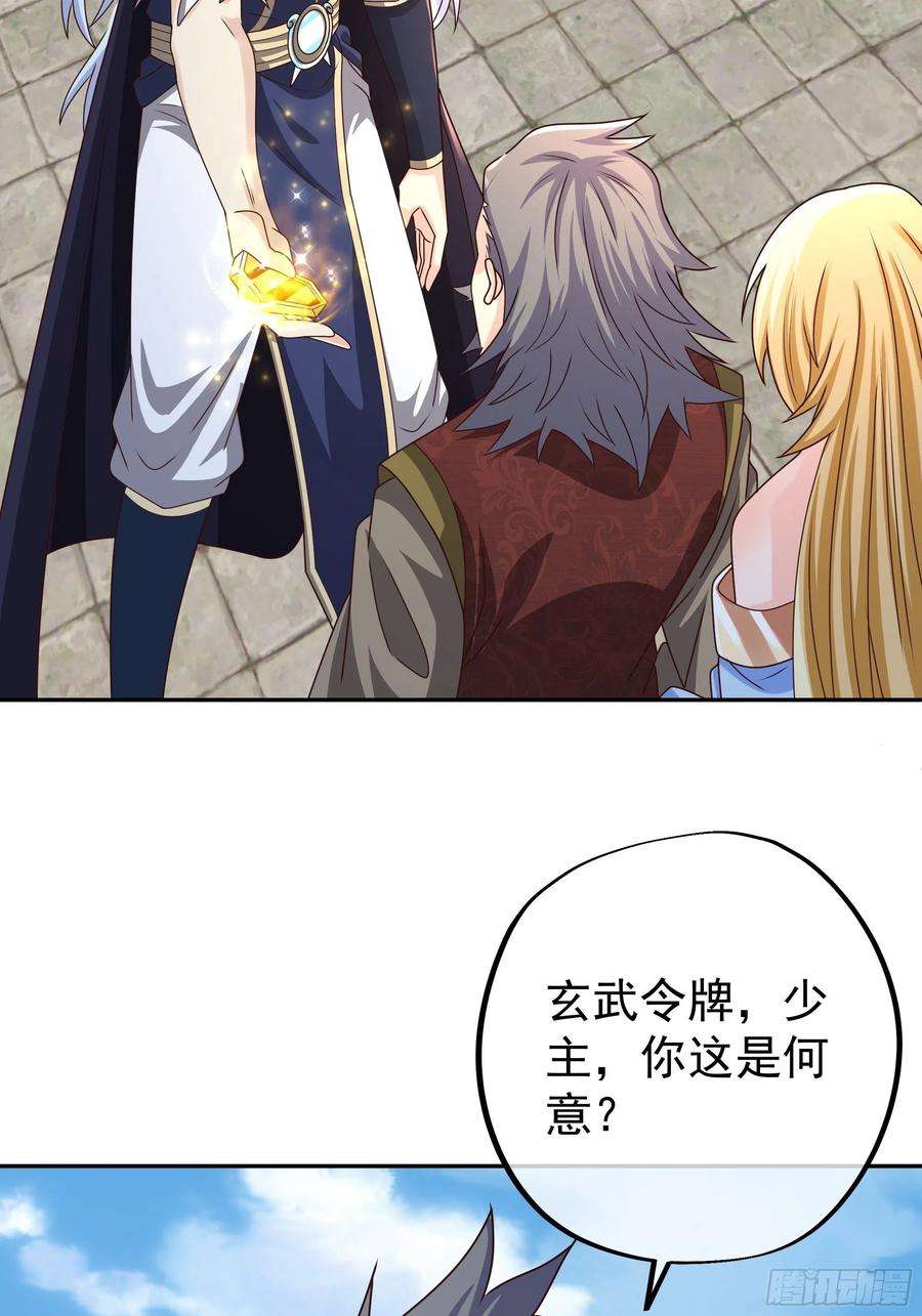 开局重生一千次西场圣主