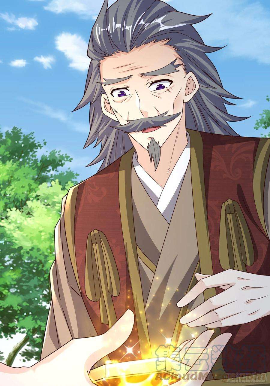 开局重生一千次西场圣主