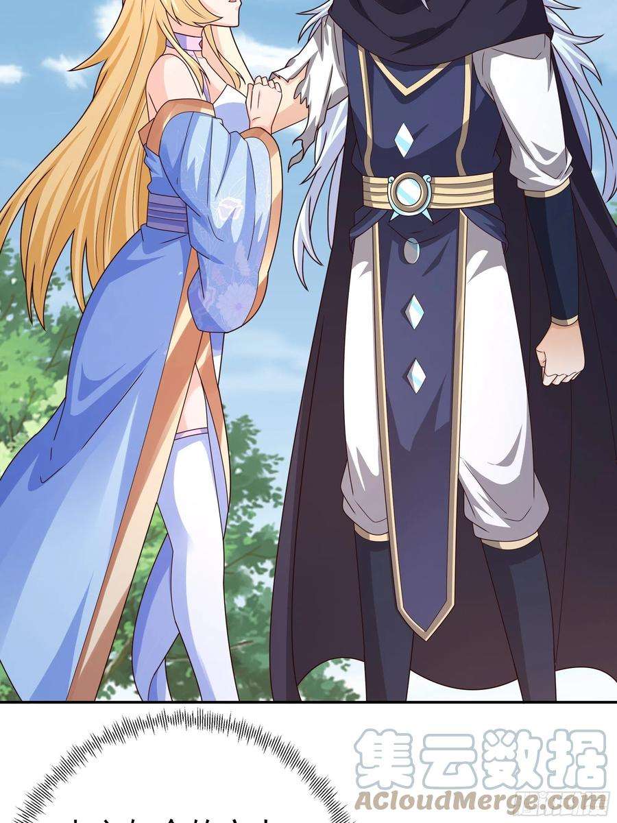 开局重生一千次西场圣主