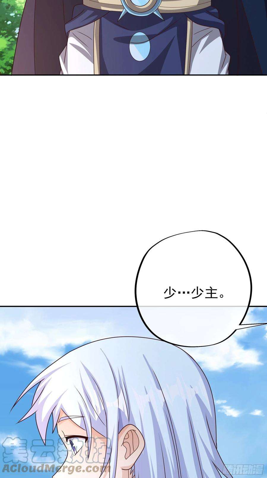 开局重生一千次西场圣主