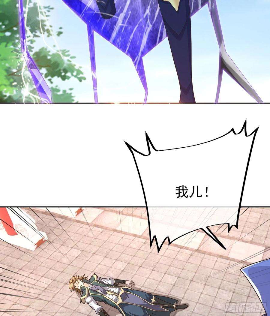 开局重生一千次西场圣主