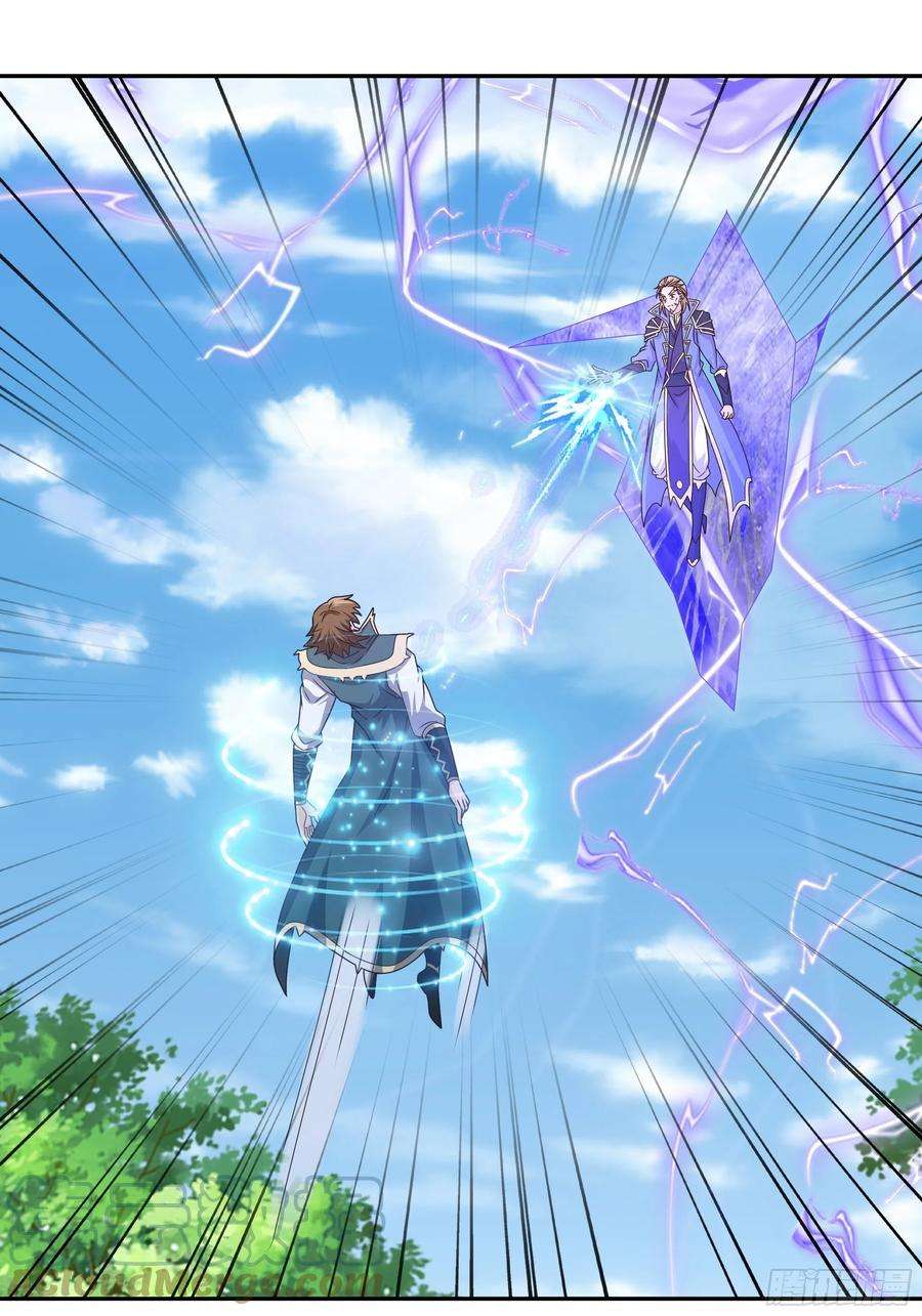 开局重生一千次西场圣主