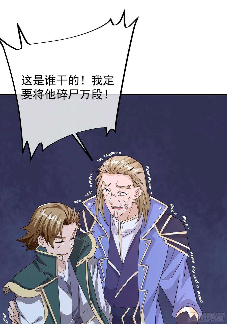 开局重生一千次西场圣主