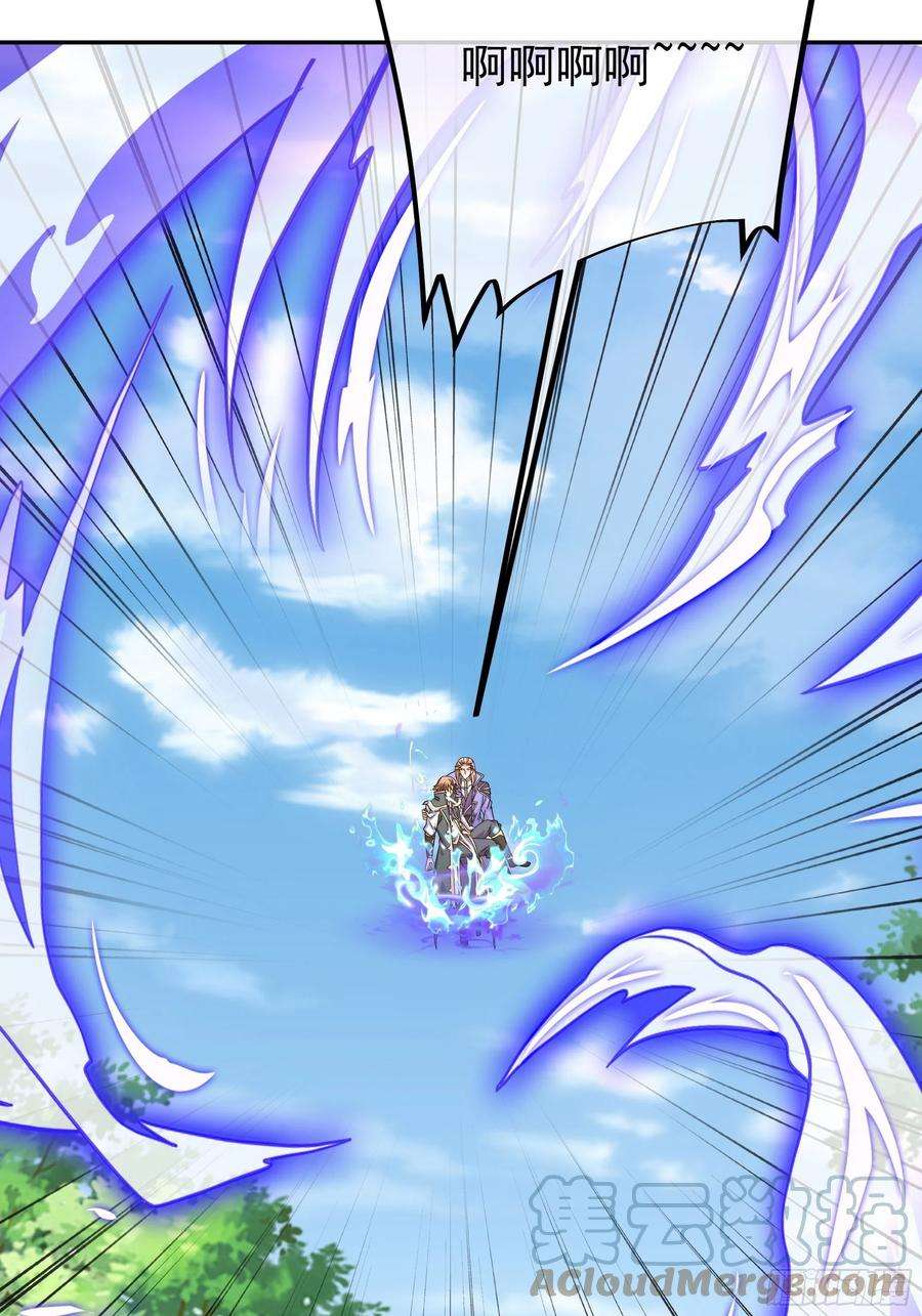 开局重生一千次西场圣主