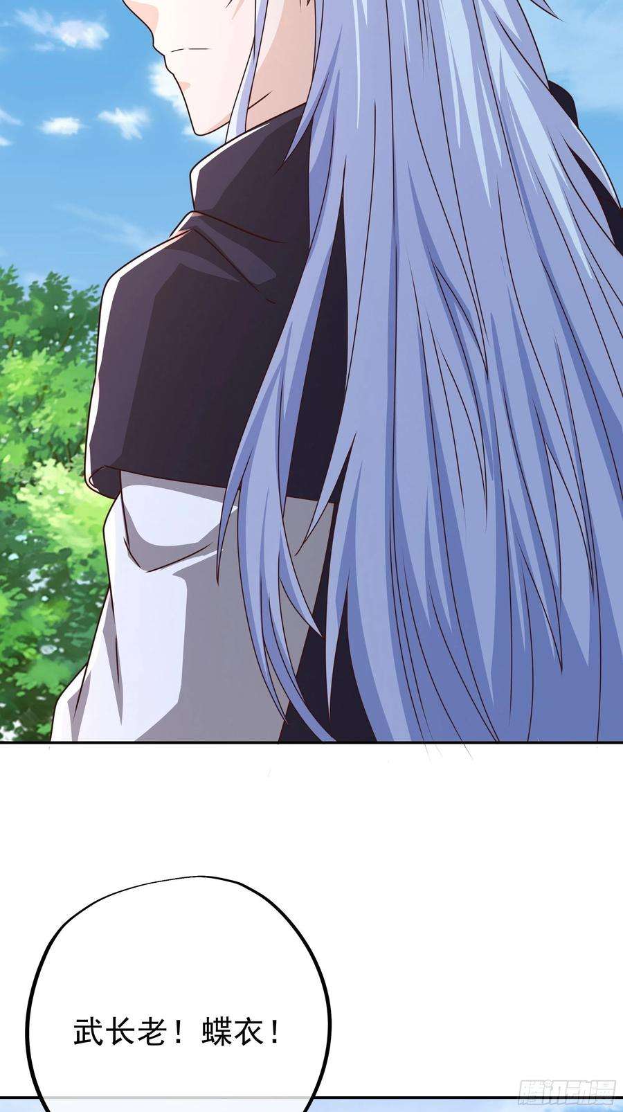 开局重生一千次西场圣主