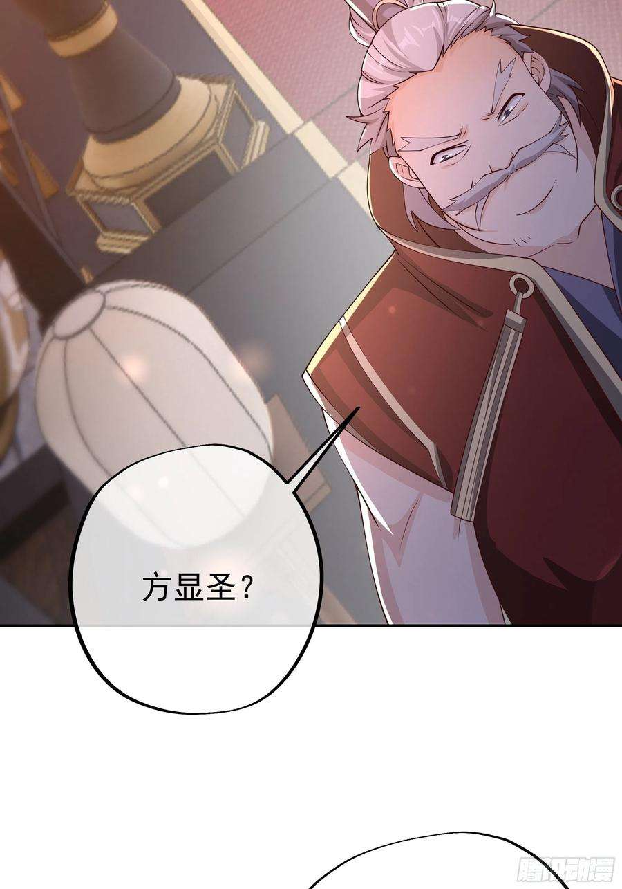 开局重生一千次西场圣主