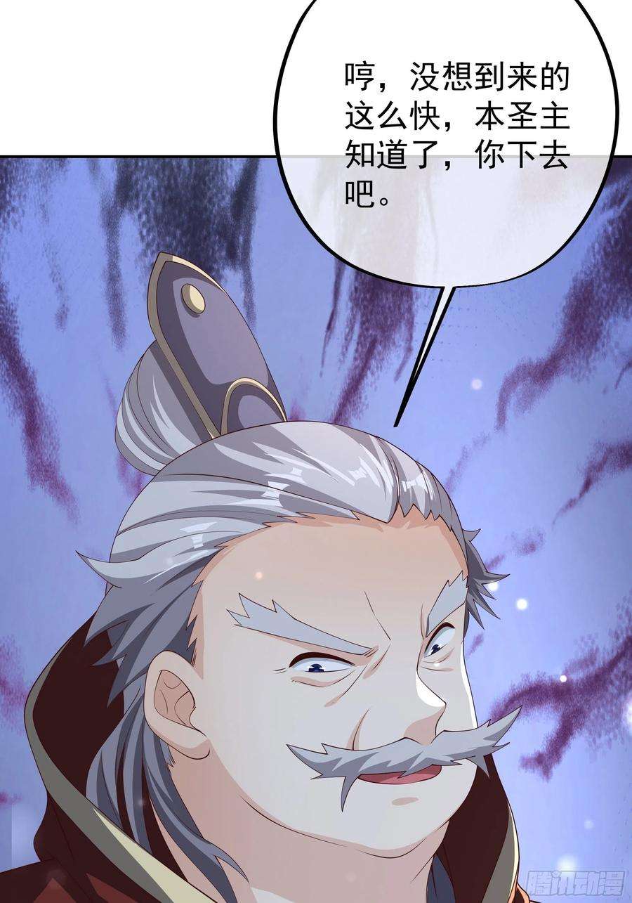 开局重生一千次西场圣主