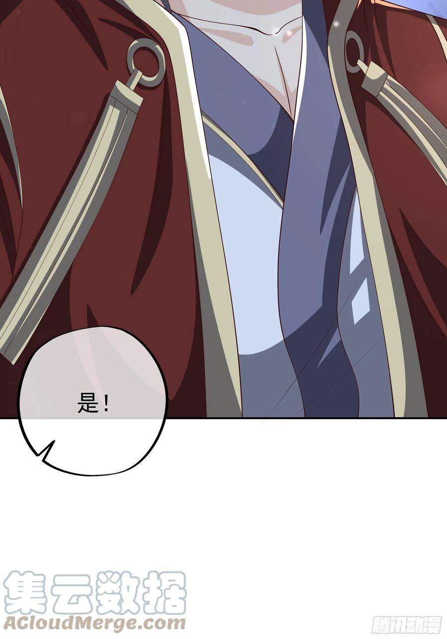 开局重生一千次西场圣主