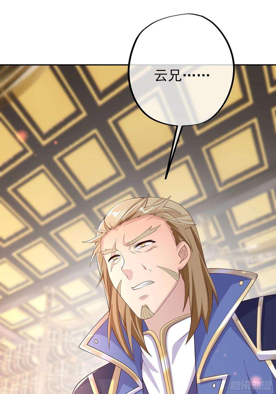 开局重生一千次西场圣主