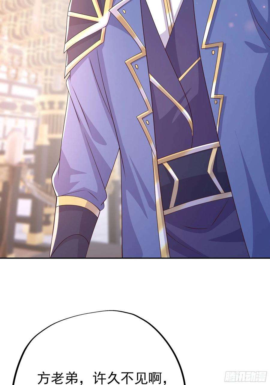 开局重生一千次西场圣主